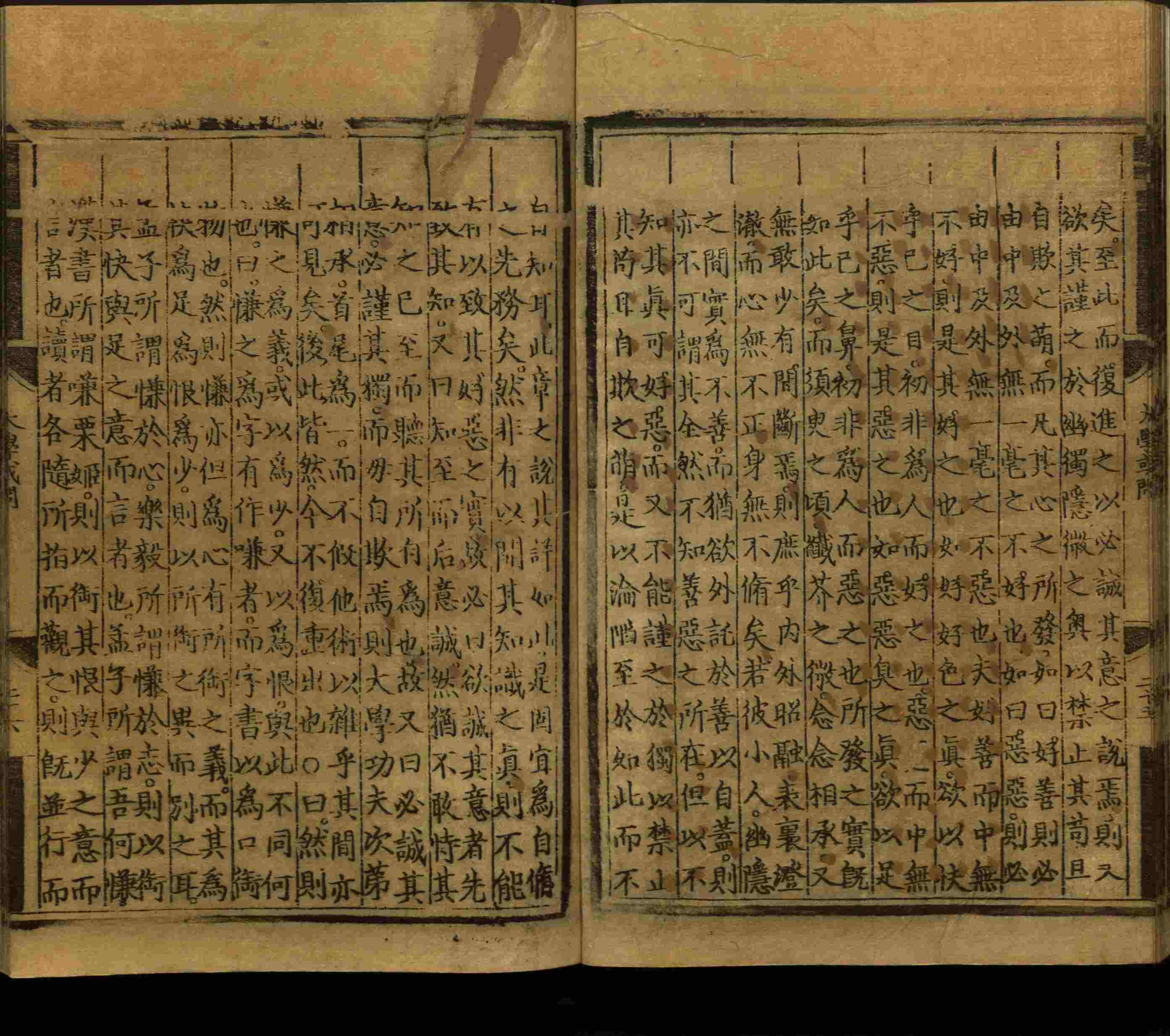 班主任倡导购买的小学写字字帖是什么字帖啊