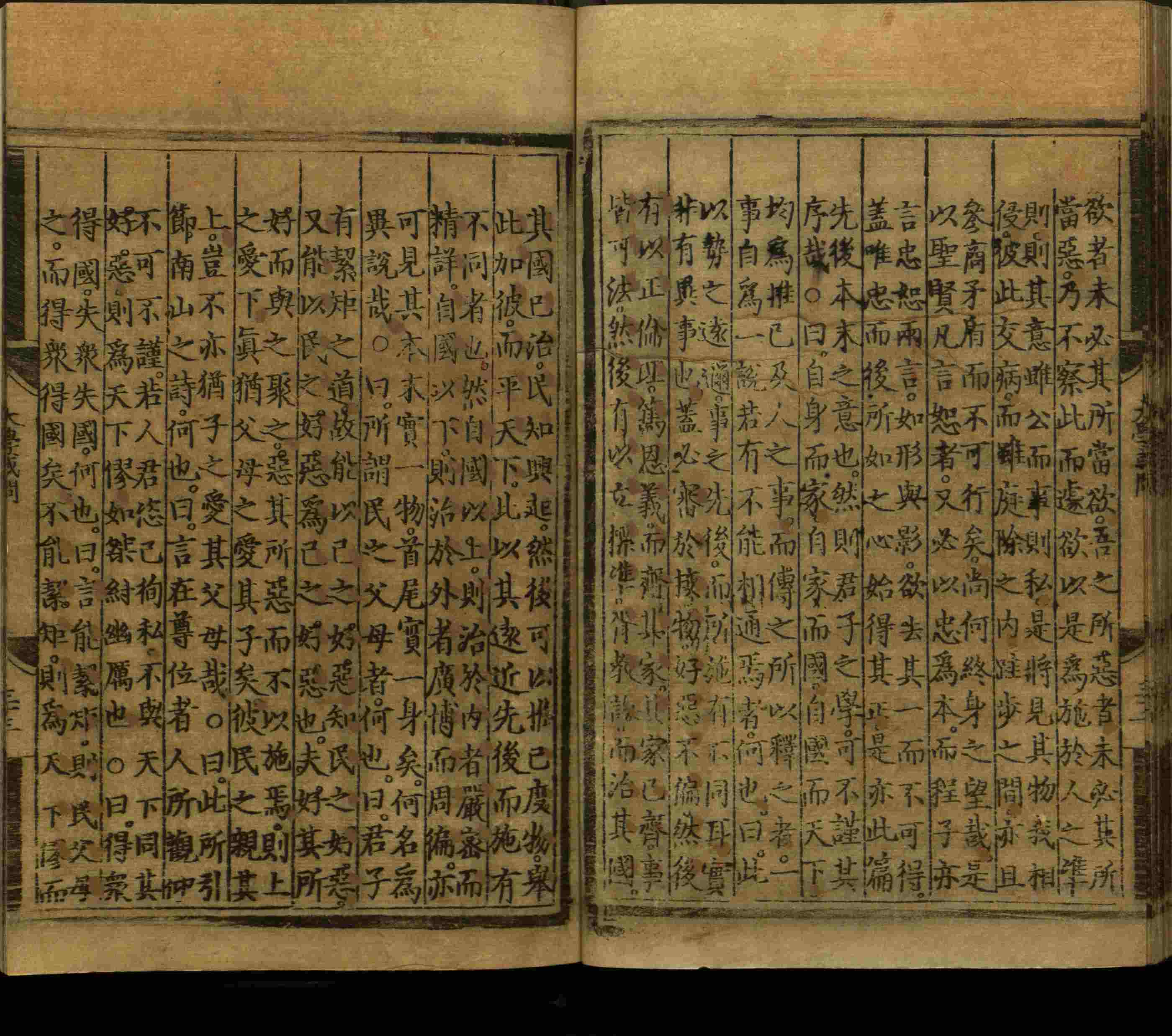 班主任倡导购买的小学写字字帖是什么字帖啊
