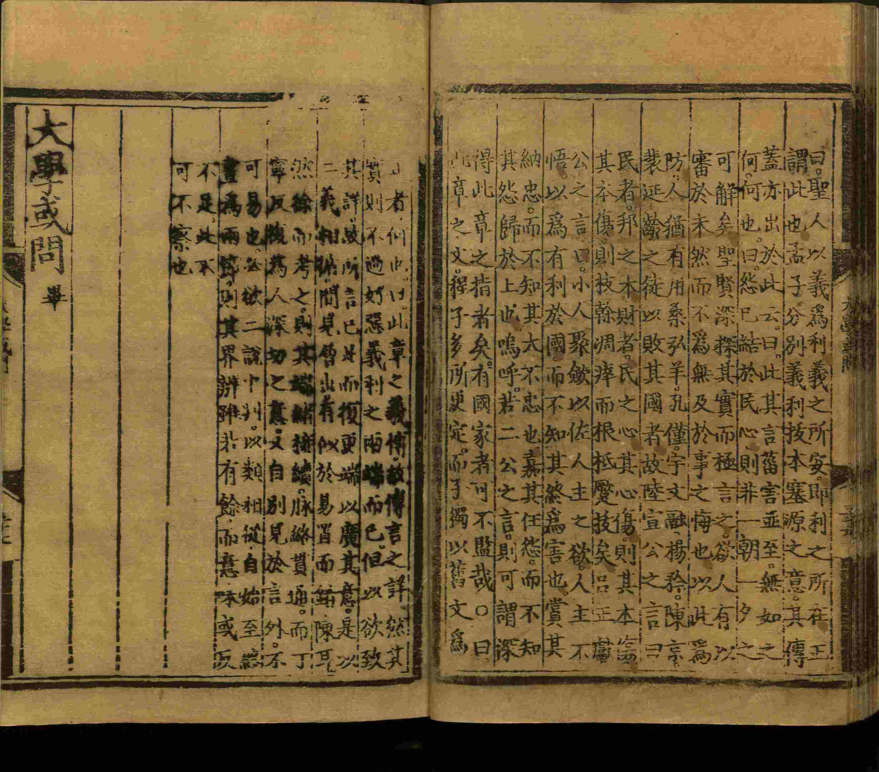 班主任倡导购买的小学写字字帖是什么字帖啊