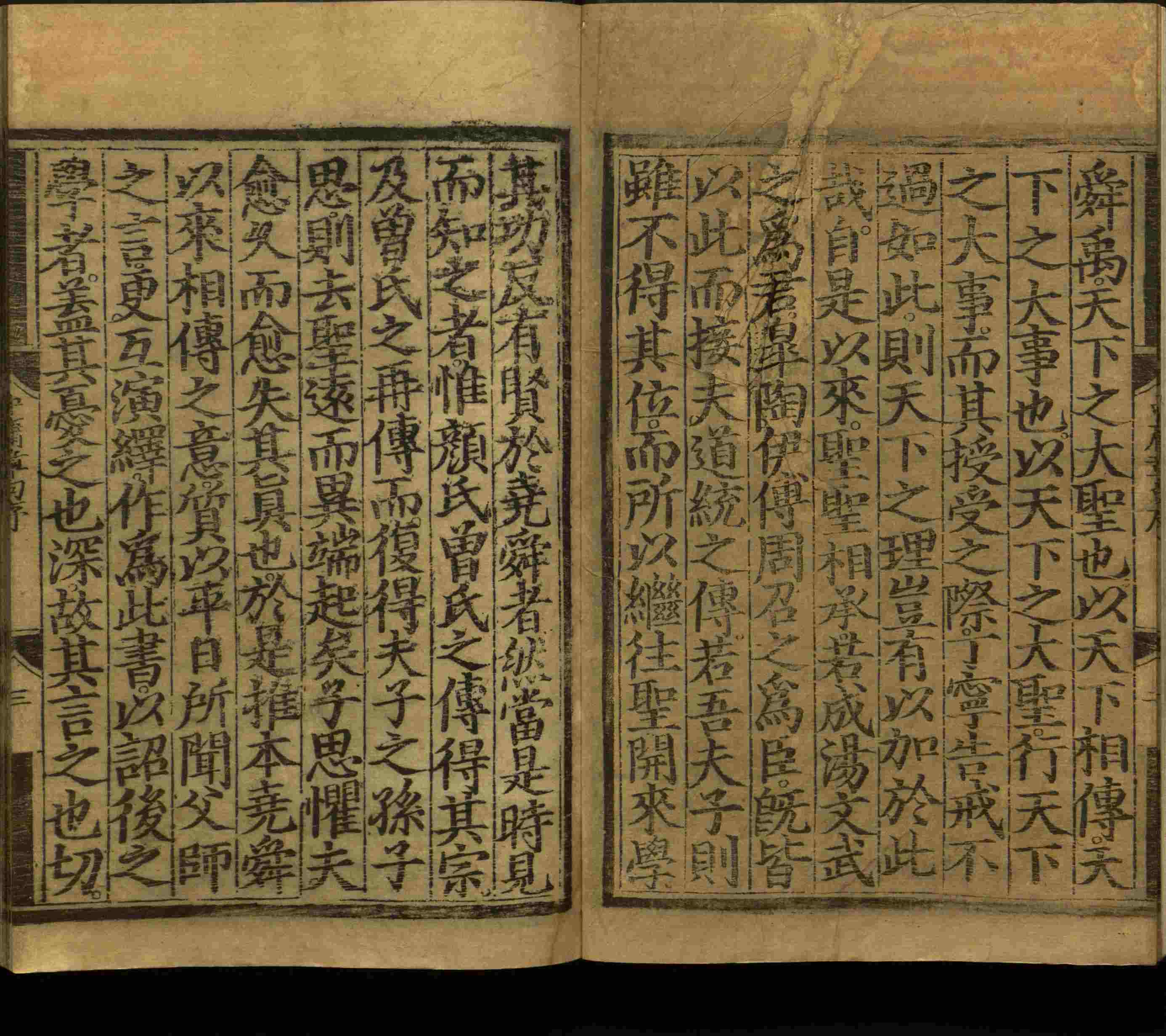 语文老师推荐的幼升小字帖是什么字帖啊