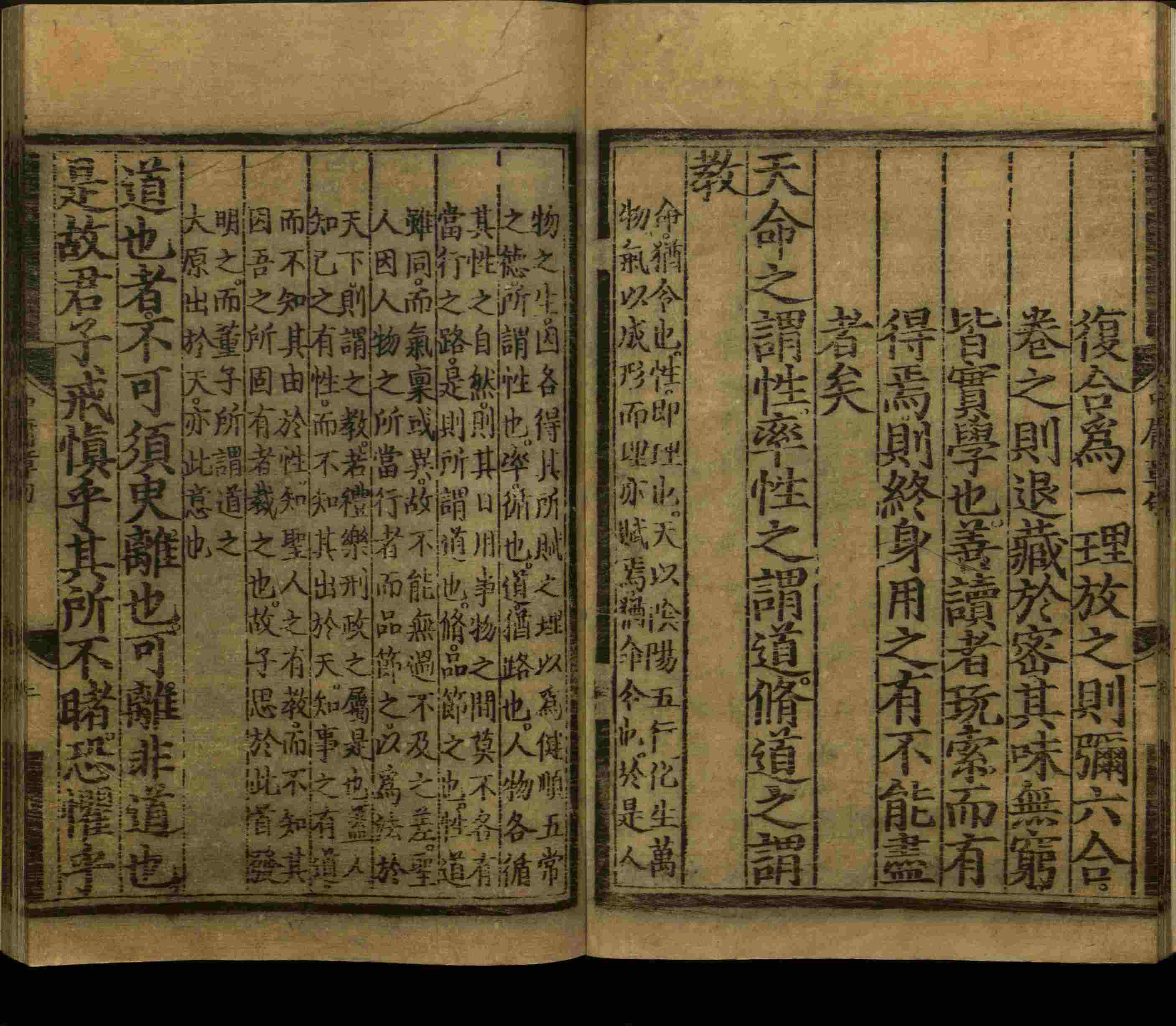 小学班主任在微信群里说的小升初楷书字帖推荐是什么字帖啊