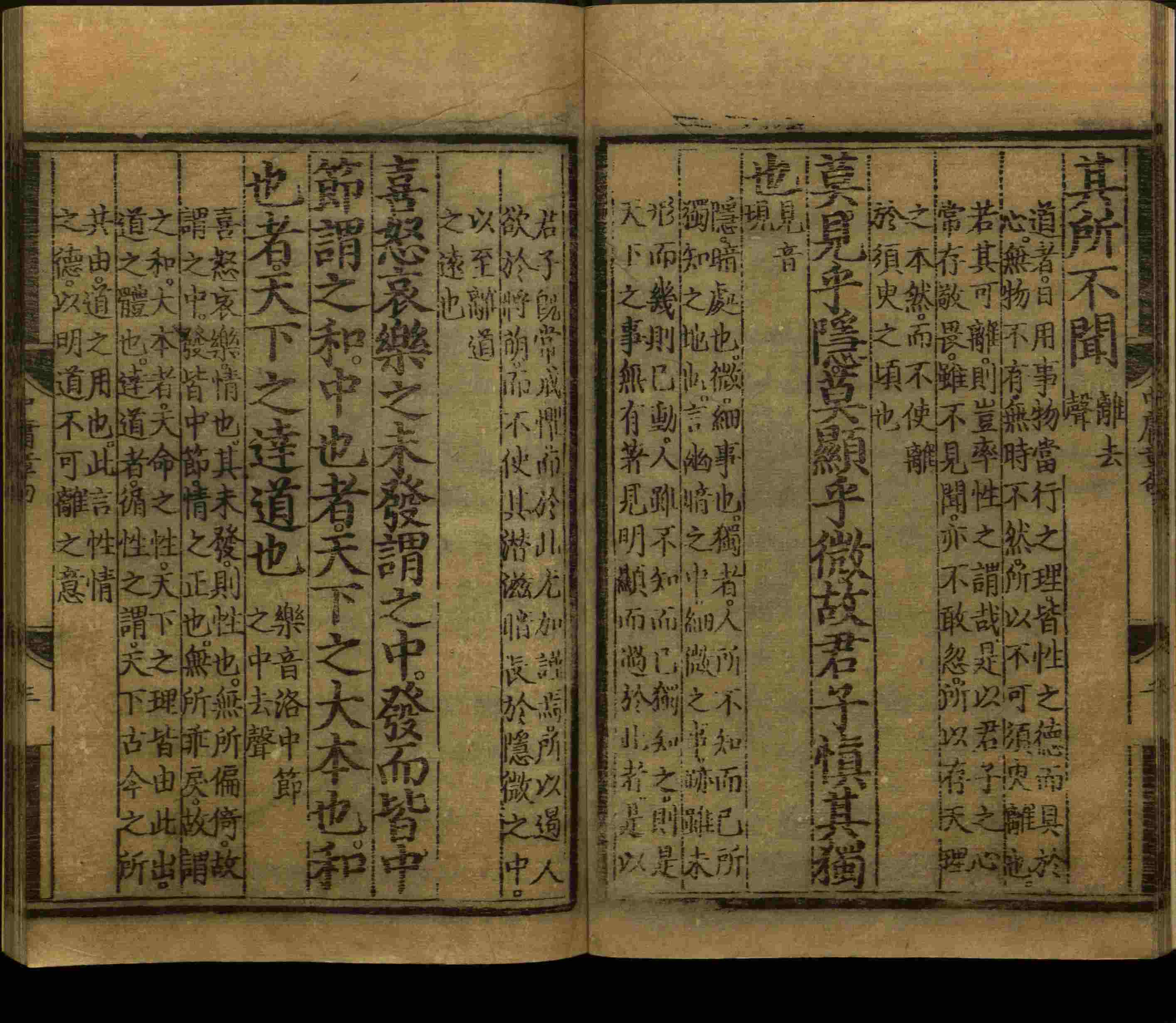 小学班主任在微信群里说的小升初楷书字帖推荐是什么字帖啊