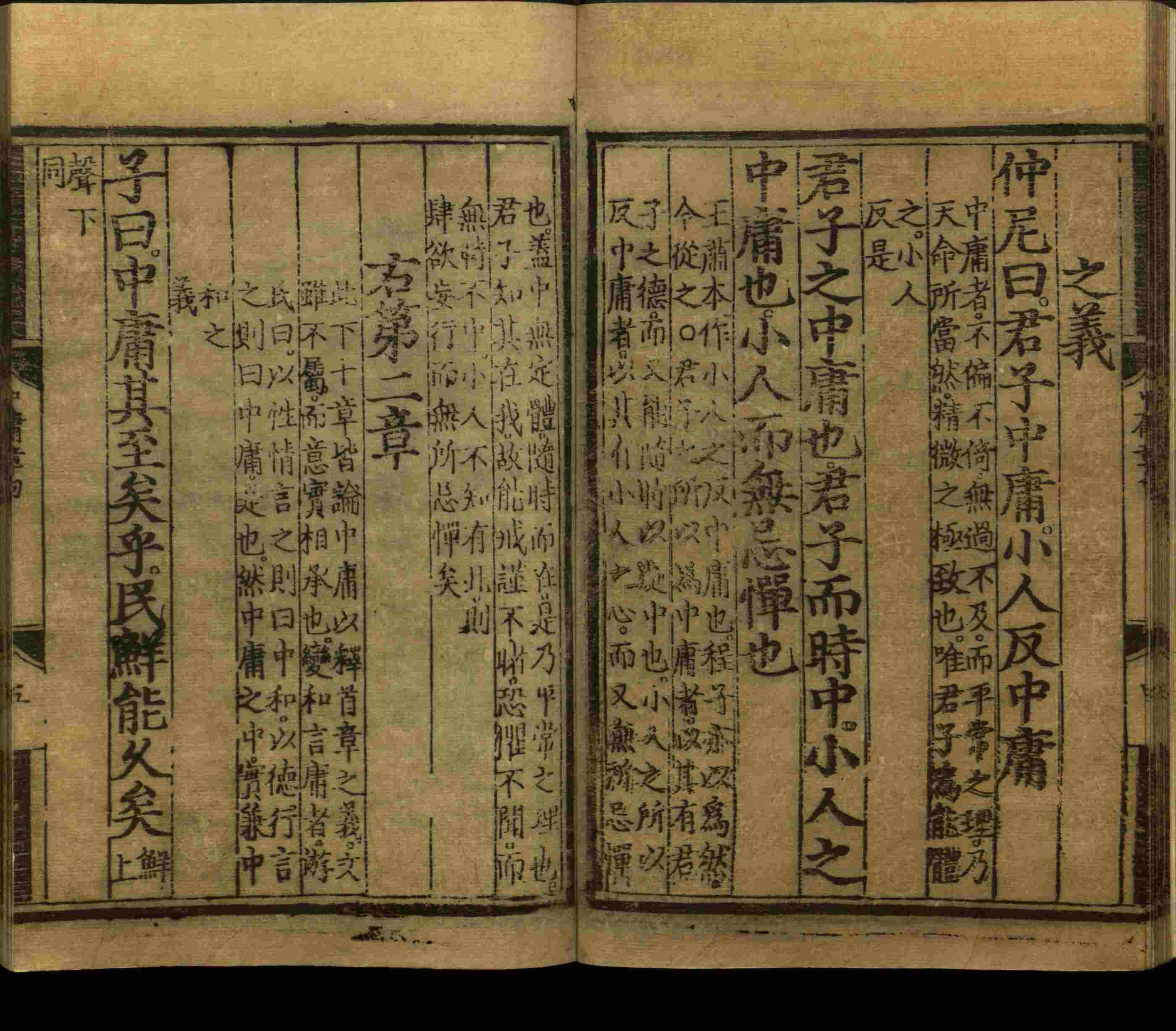 小学班主任在微信群里说的小升初楷书字帖推荐是什么字帖啊