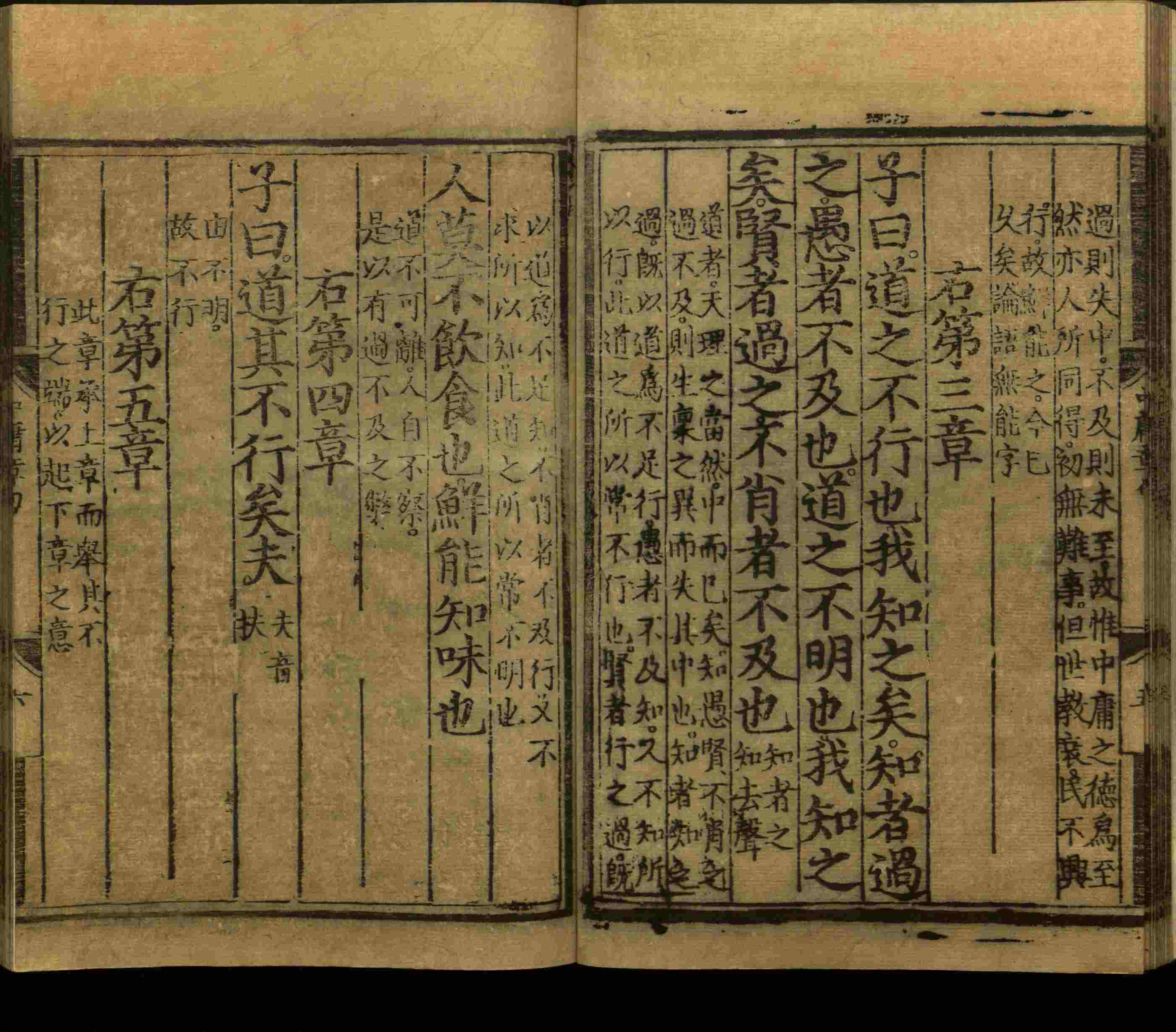 小学班主任在微信群里说的小升初楷书字帖推荐是什么字帖啊