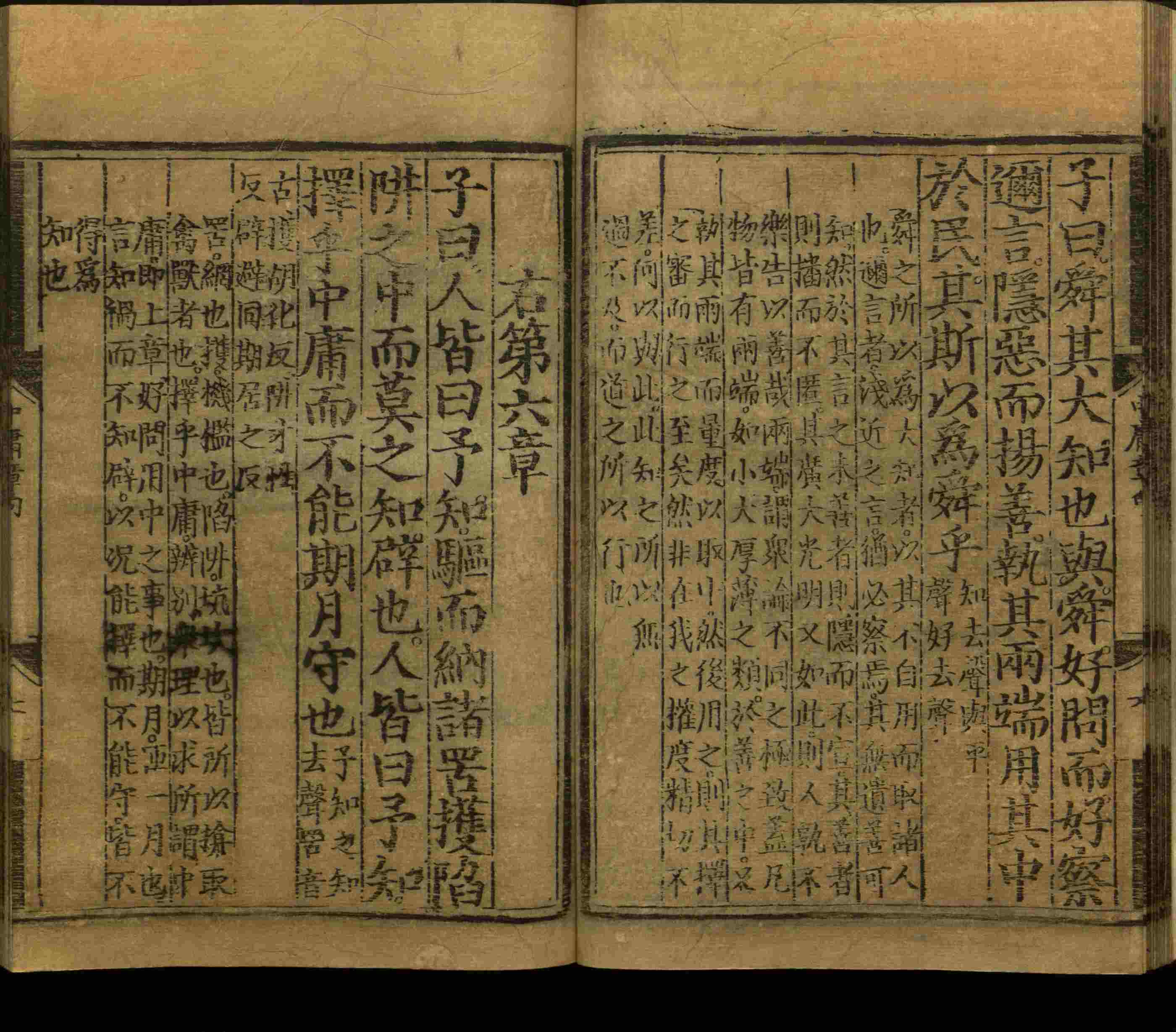 小学班主任在微信群里说的小升初楷书字帖推荐是什么字帖啊
