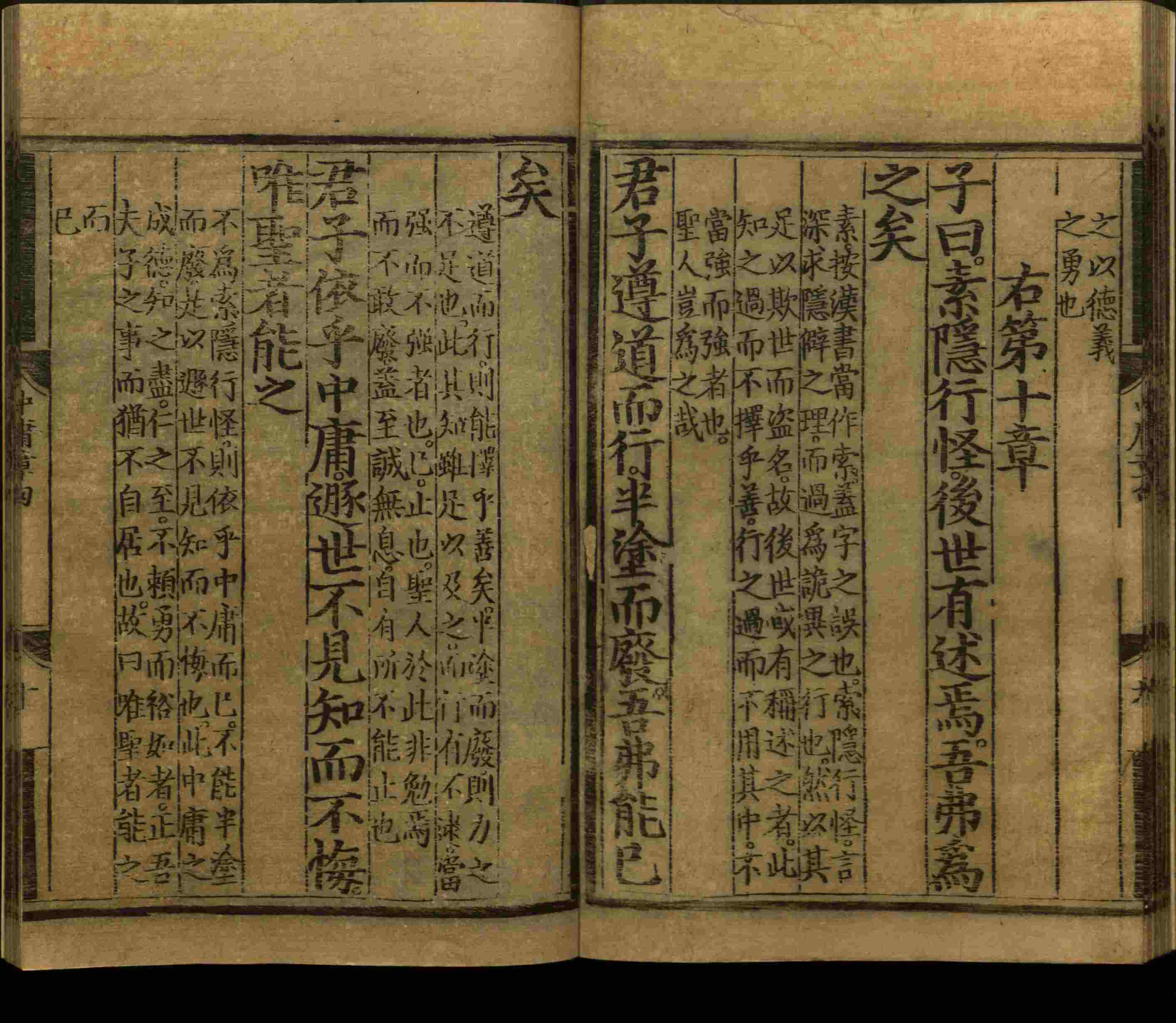 小学班主任在微信群里说的小升初楷书字帖推荐是什么字帖啊