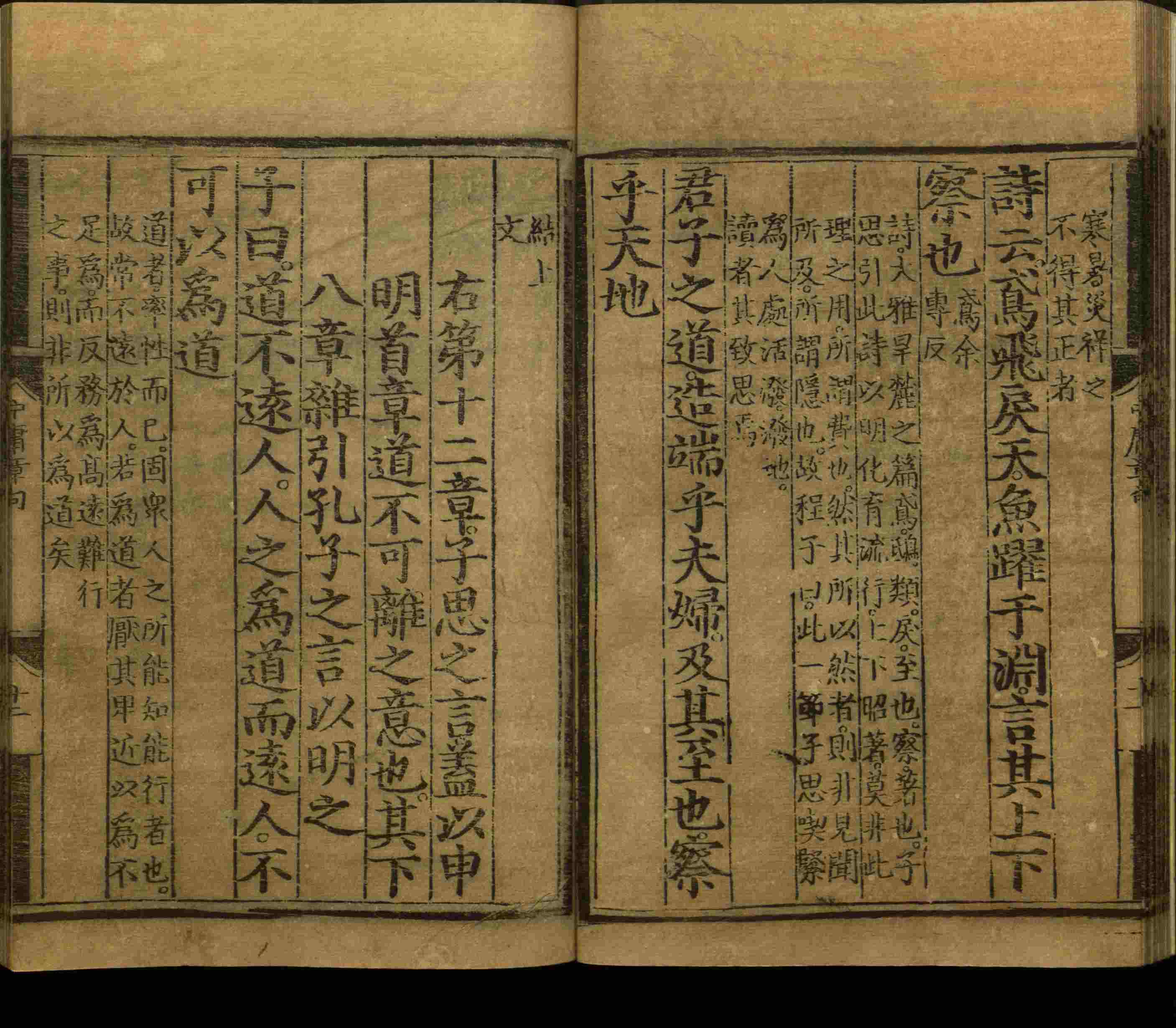 小学班主任在微信群里说的小升初楷书字帖推荐是什么字帖啊