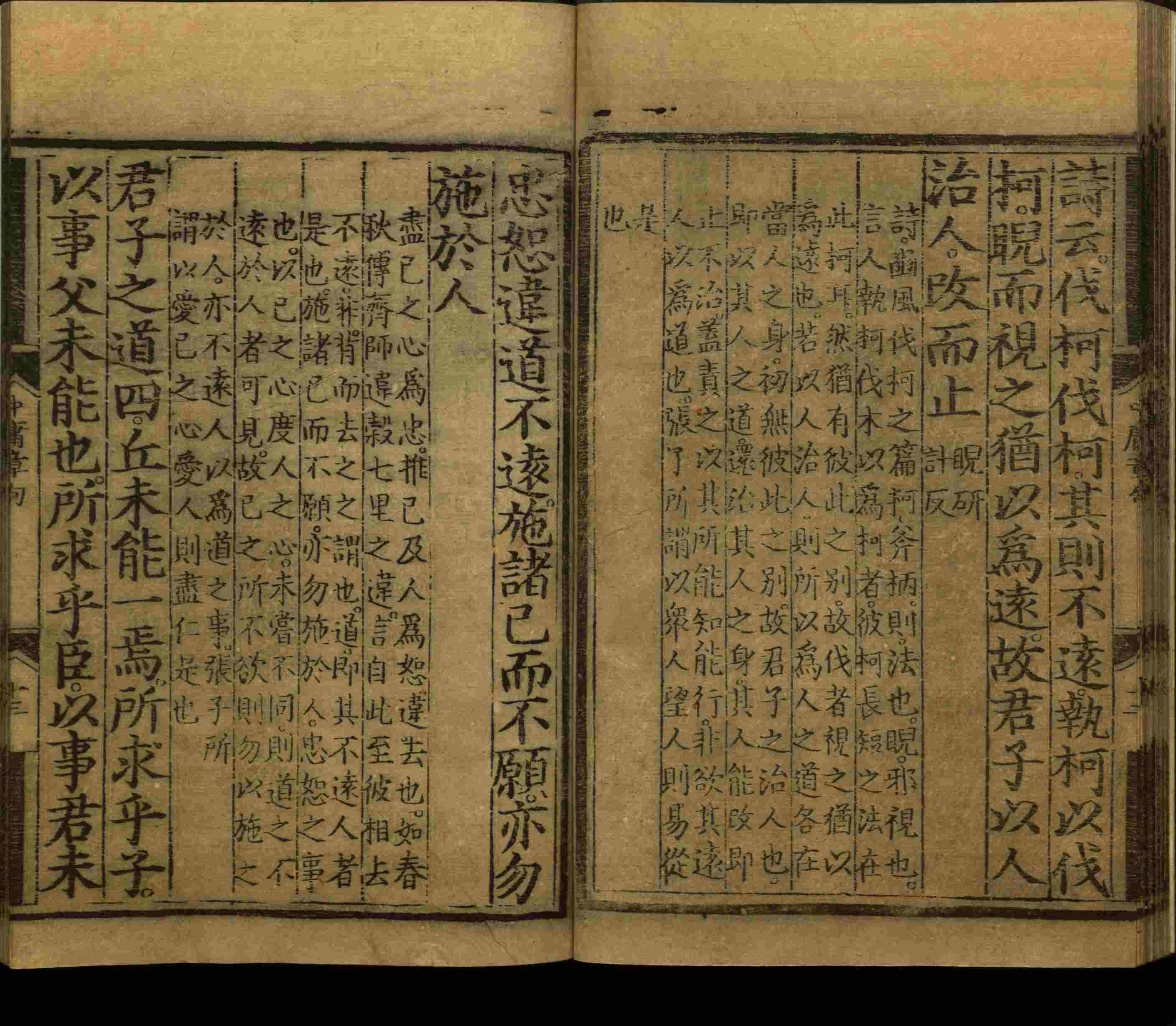 小学班主任在微信群里说的小升初楷书字帖推荐是什么字帖啊
