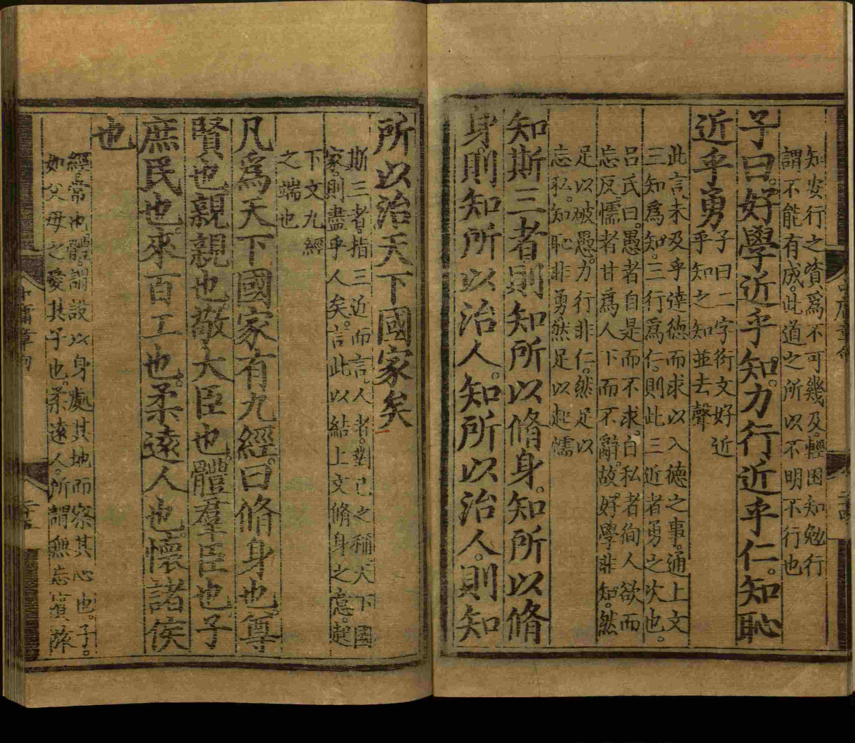 小学班主任在微信群里说的小升初楷书字帖推荐是什么字帖啊