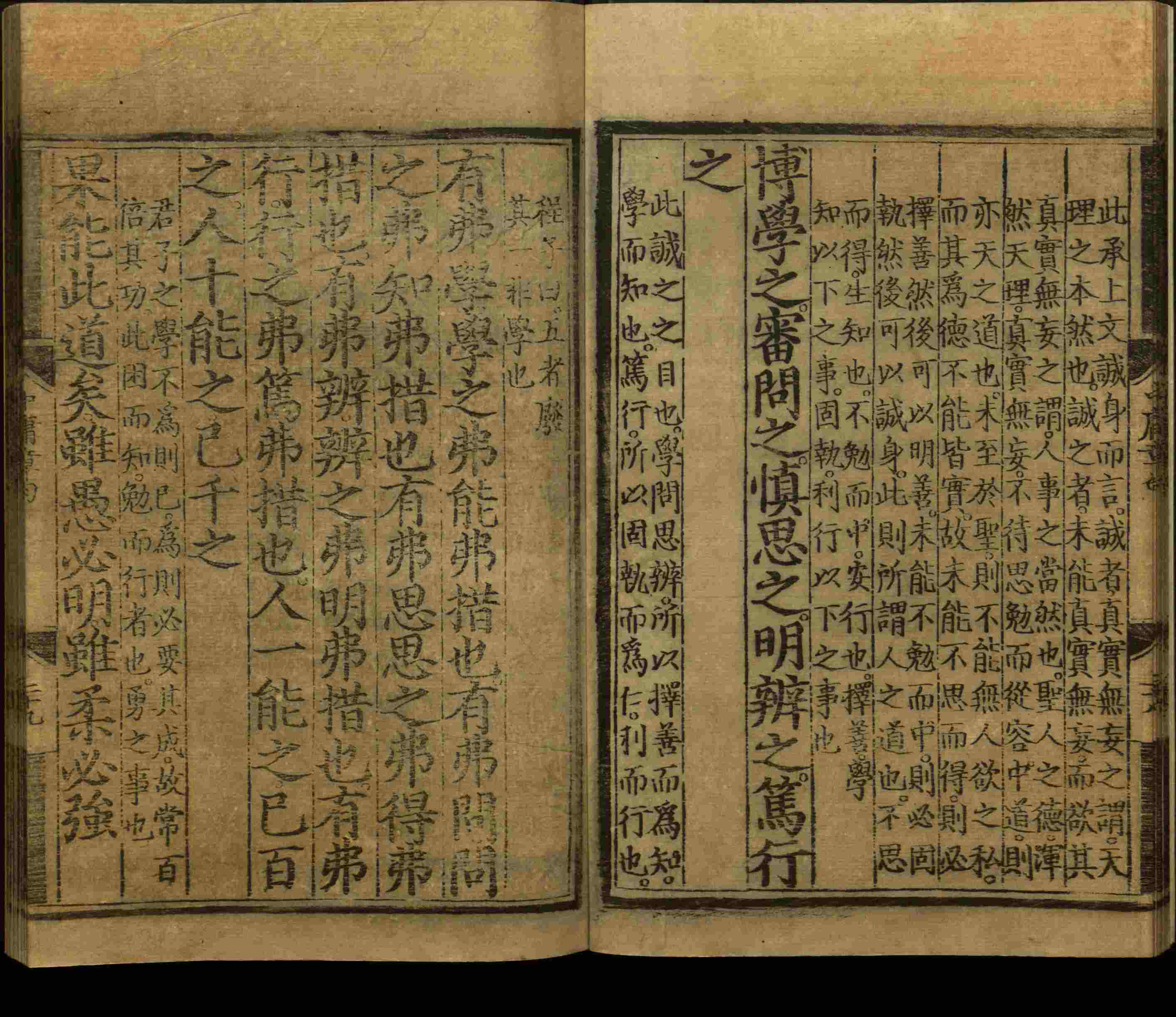 小学班主任在微信群里说的小升初楷书字帖推荐是什么字帖啊