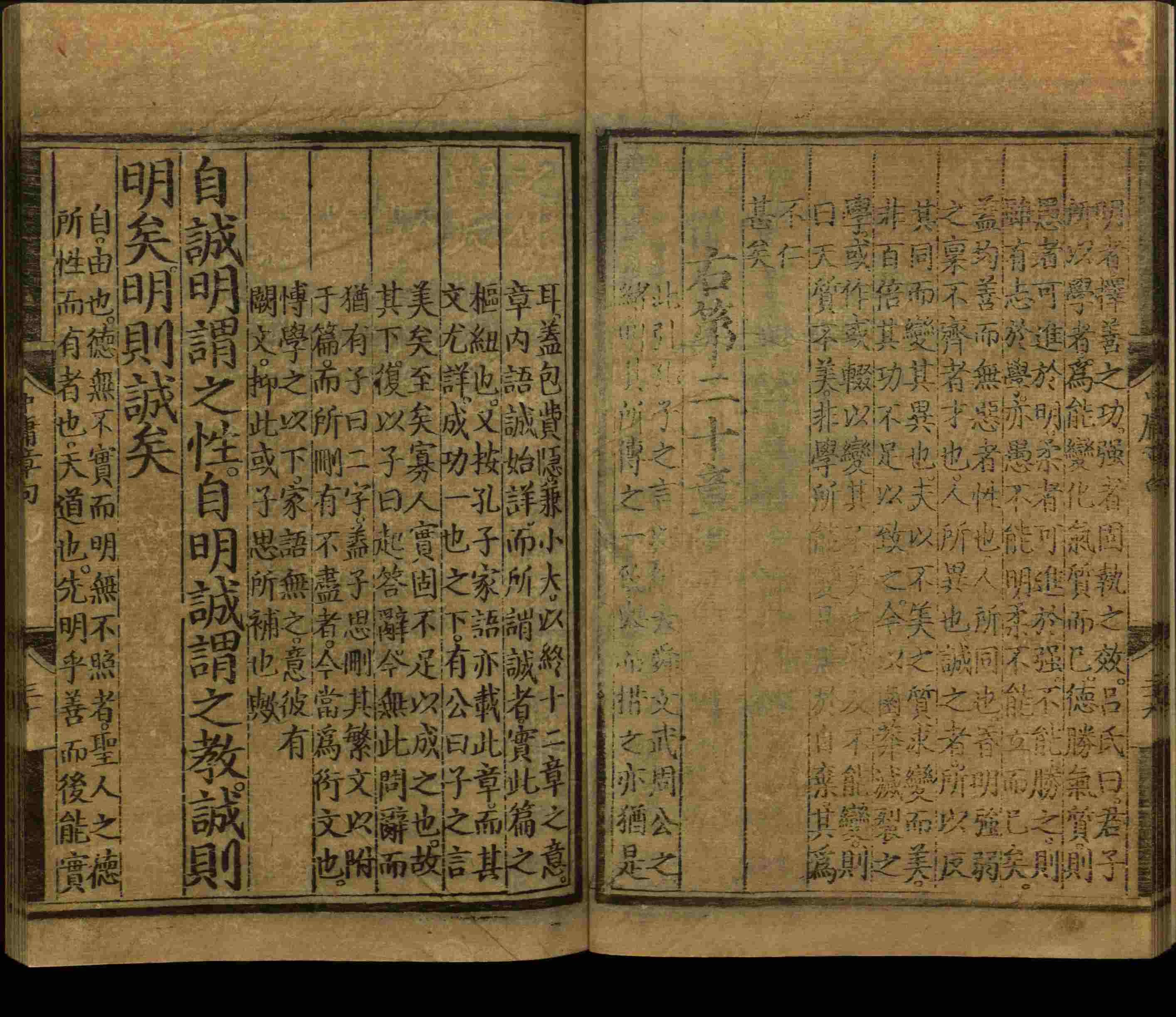 小学班主任在微信群里说的小升初楷书字帖推荐是什么字帖啊