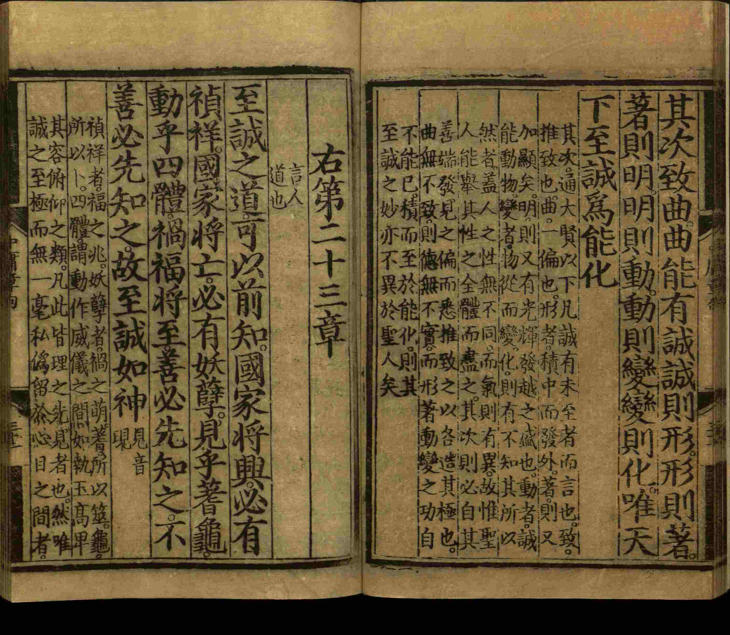 小学班主任在微信群里说的小升初楷书字帖推荐是什么字帖啊