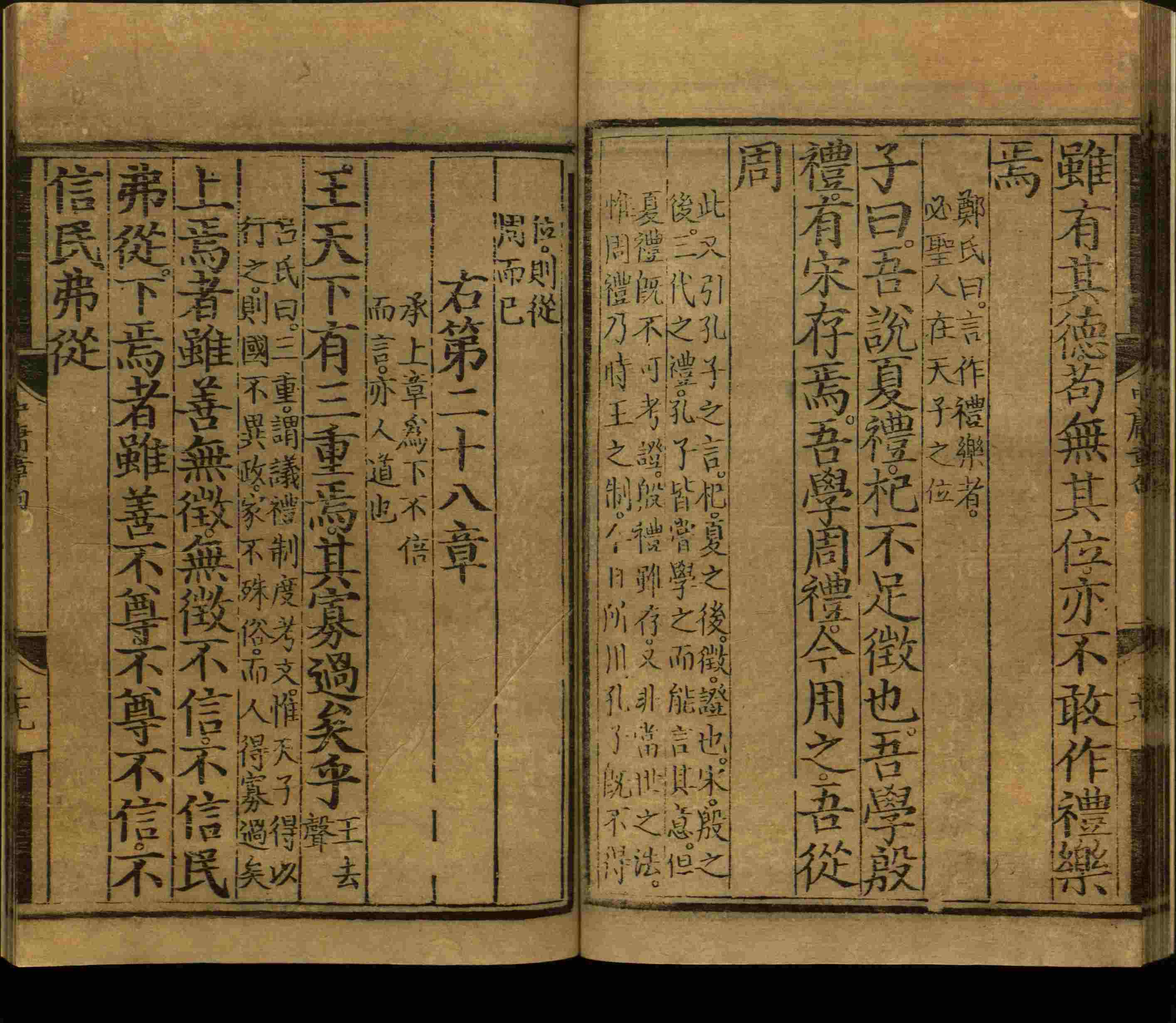 小学班主任在微信群里说的小升初楷书字帖推荐是什么字帖啊