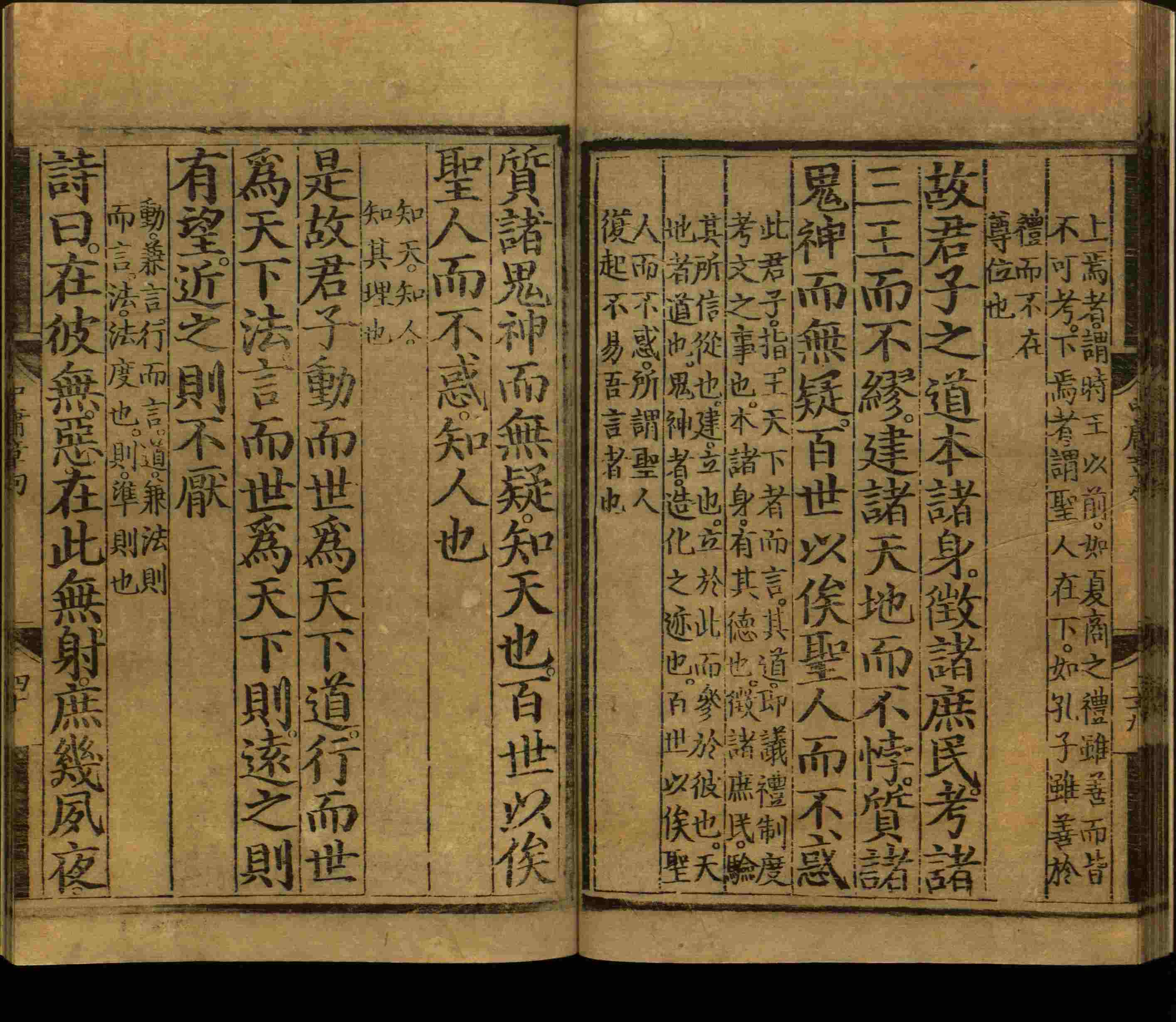 小学班主任在微信群里说的小升初楷书字帖推荐是什么字帖啊