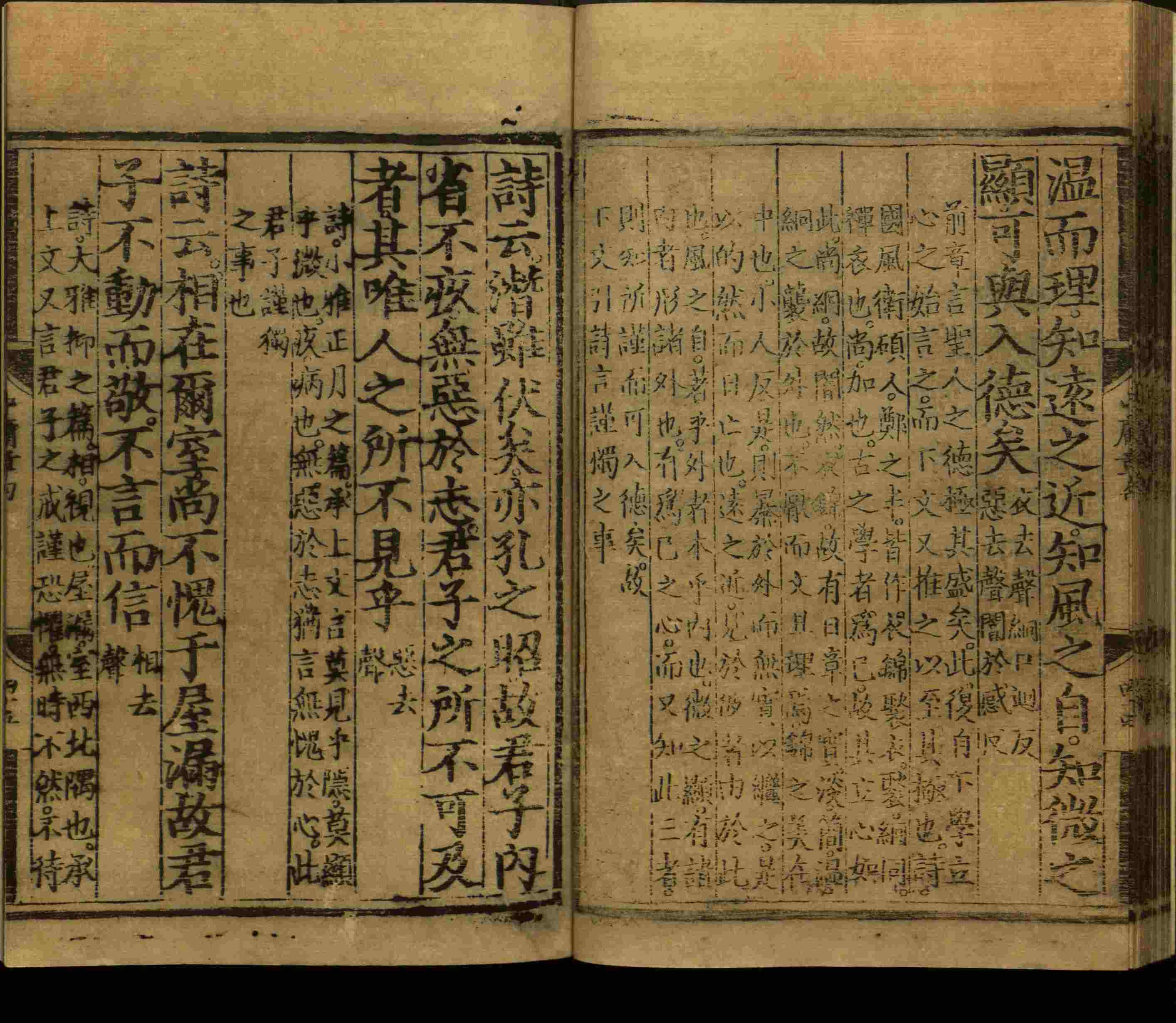 小学班主任在微信群里说的小升初楷书字帖推荐是什么字帖啊