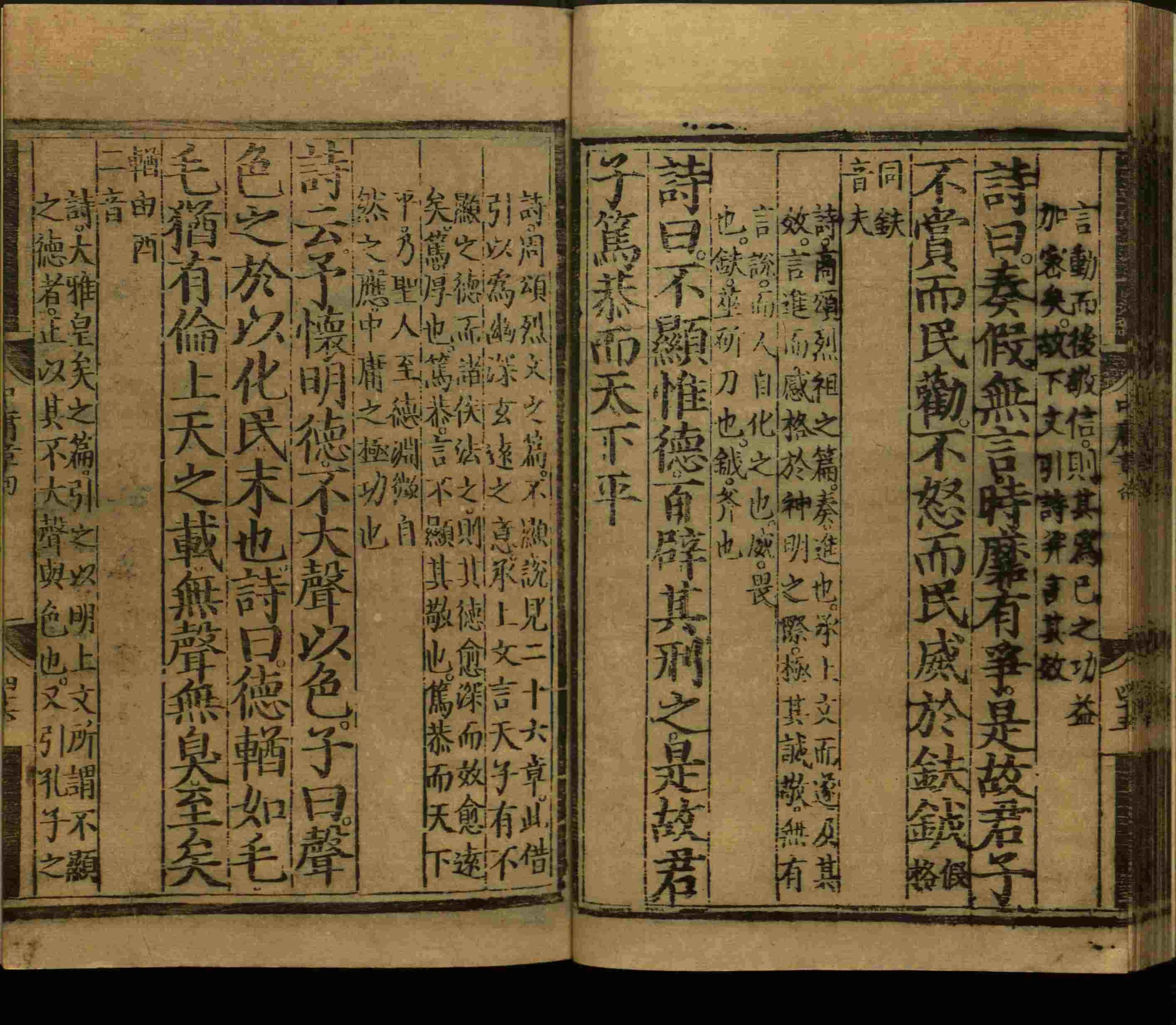 小学班主任在微信群里说的小升初楷书字帖推荐是什么字帖啊