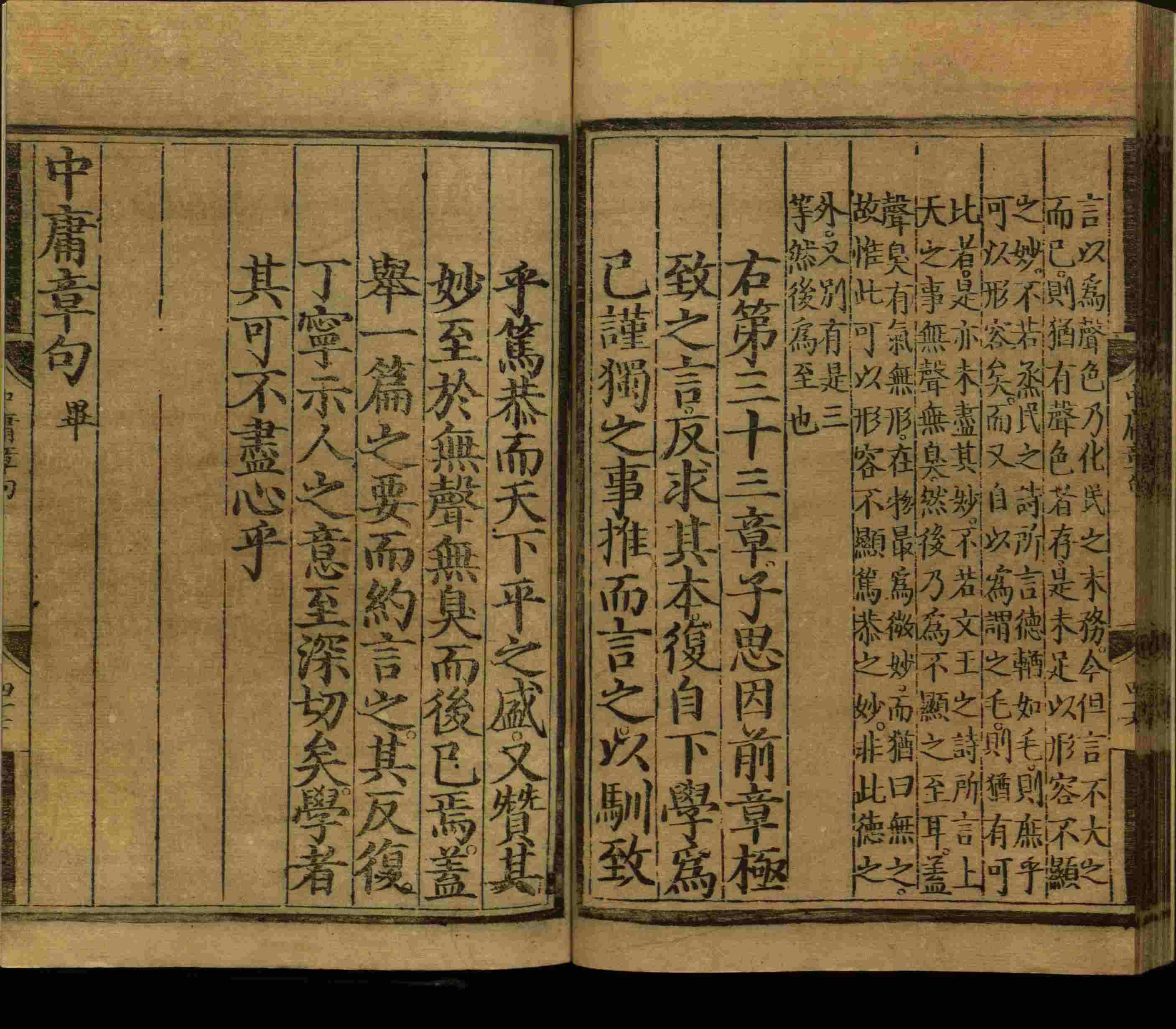 小学班主任在微信群里说的小升初楷书字帖推荐是什么字帖啊
