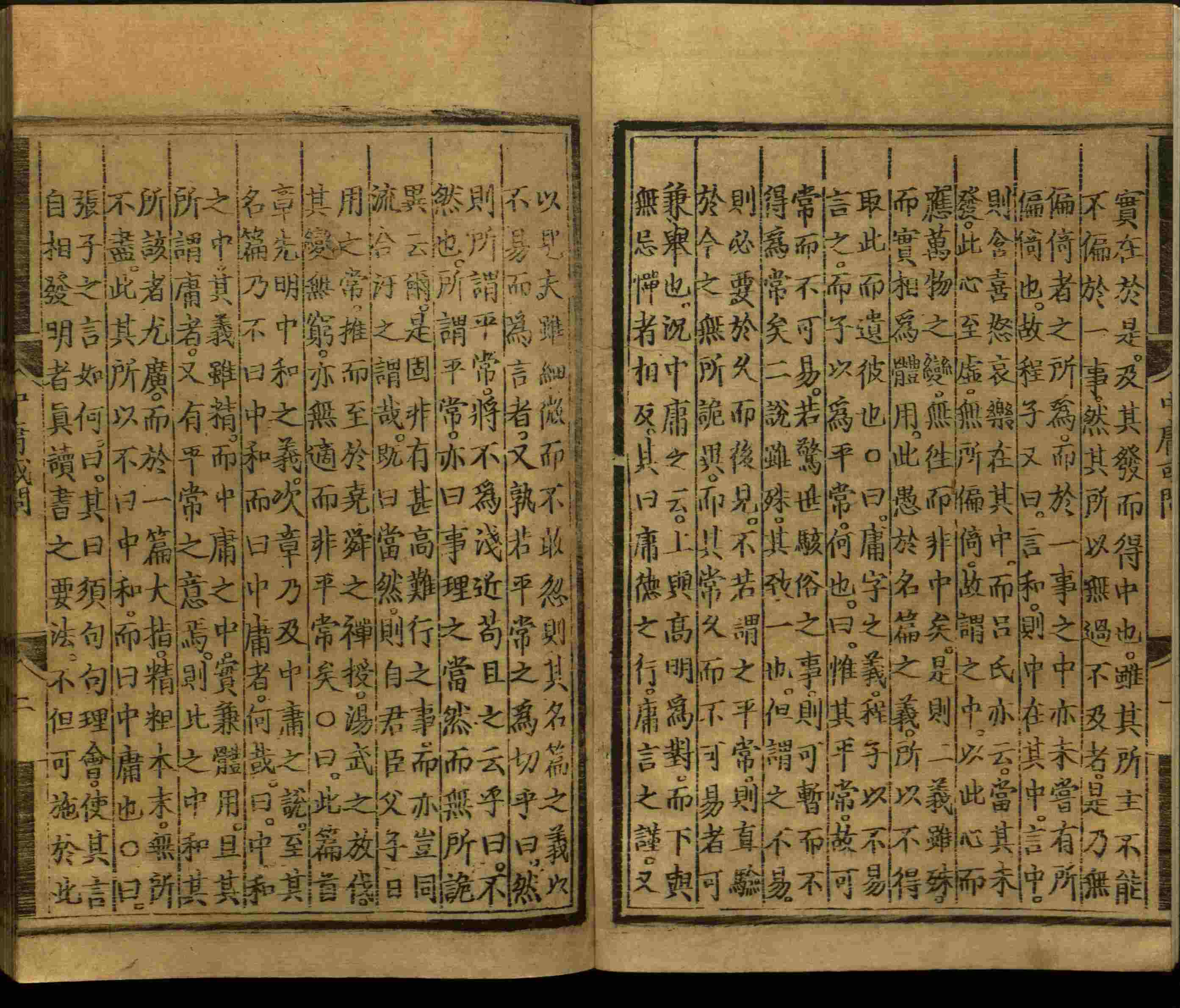 语文老师推荐的小学写字字帖是什么字帖啊