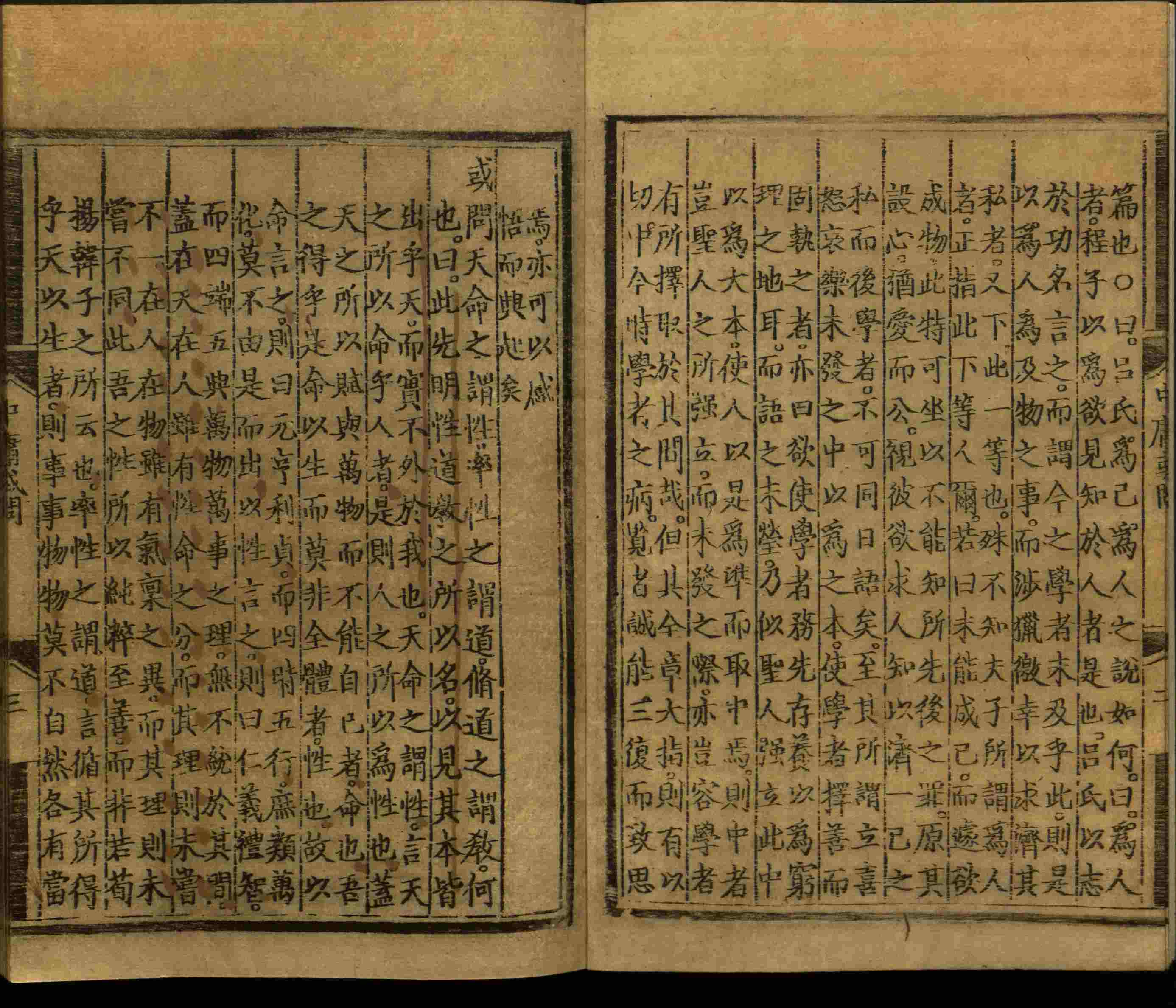 语文老师推荐的小学写字字帖是什么字帖啊