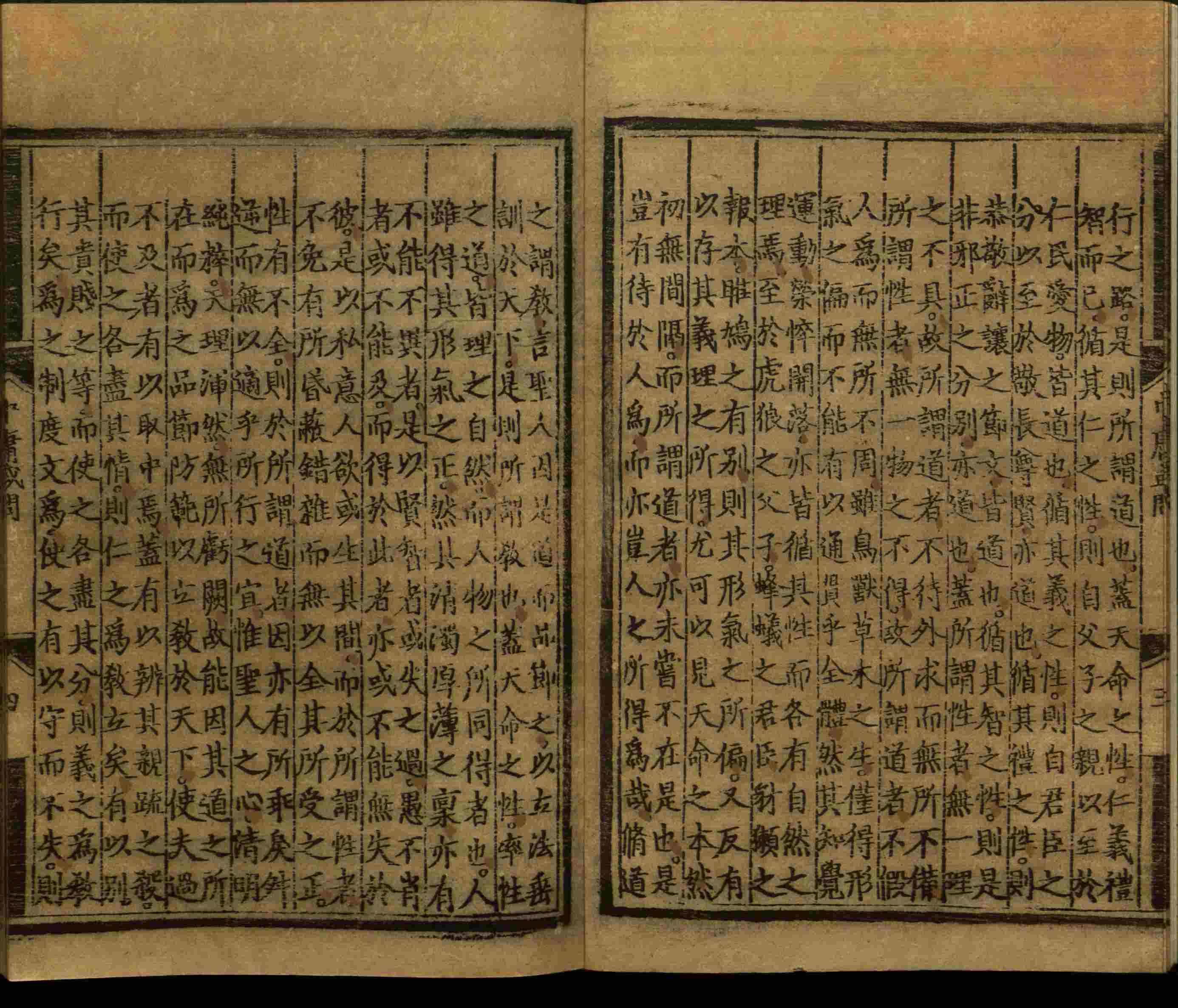 语文老师推荐的小学写字字帖是什么字帖啊
