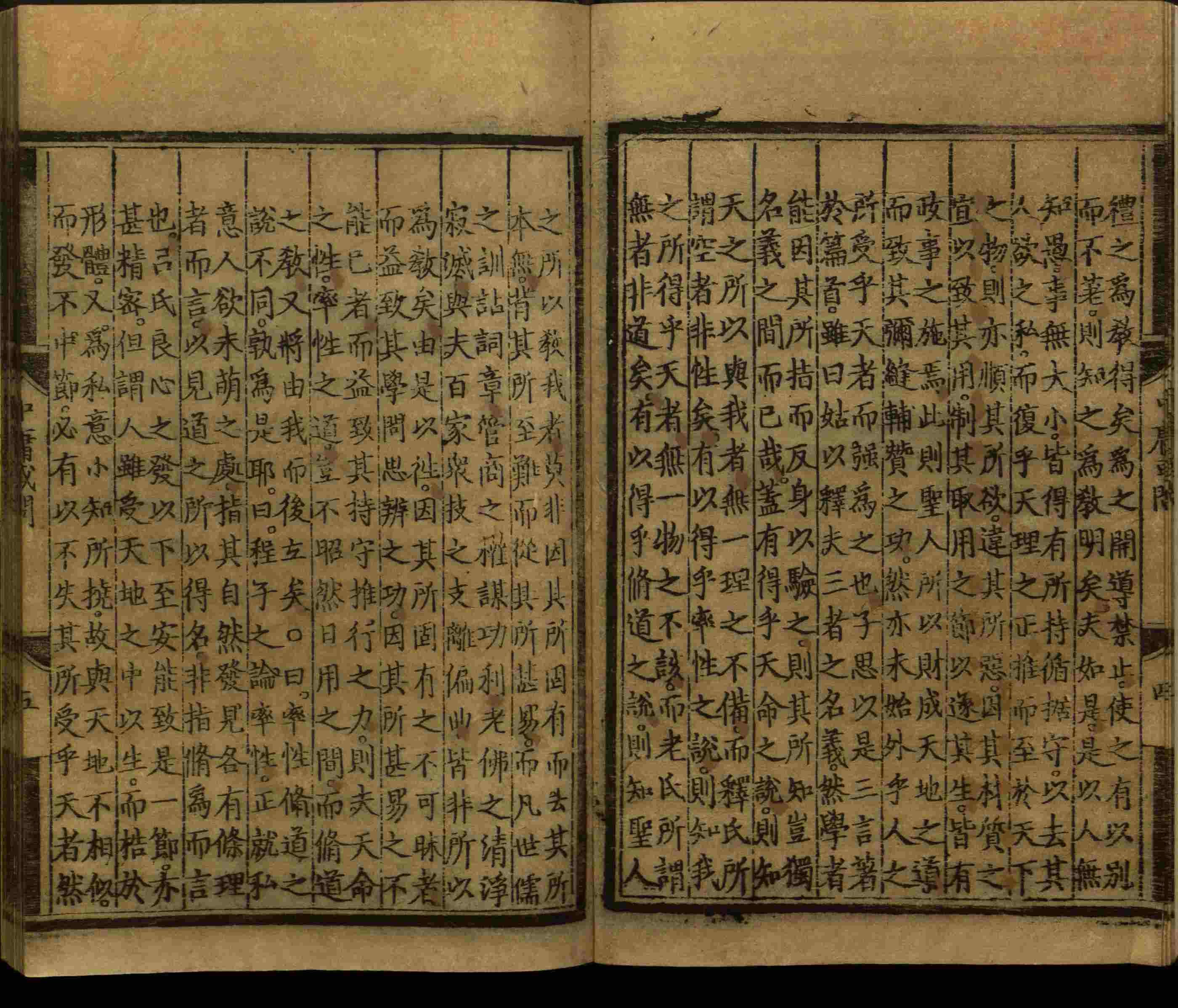 语文老师推荐的小学写字字帖是什么字帖啊