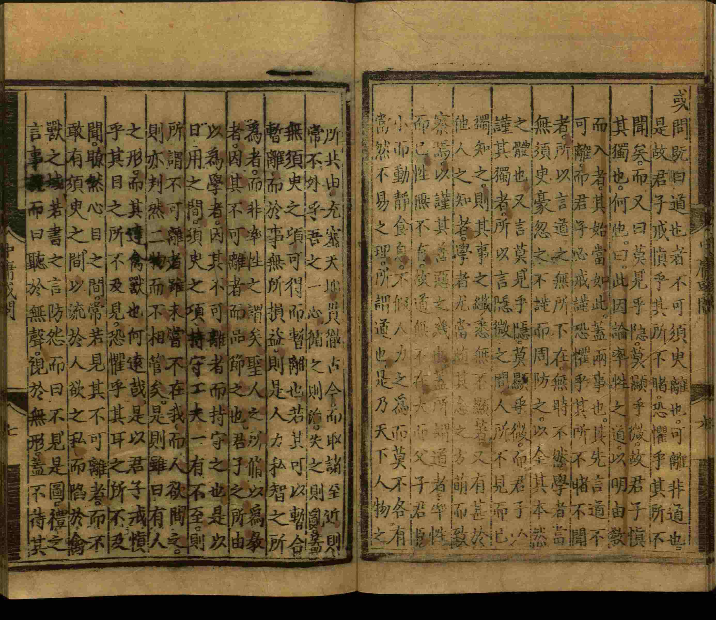 语文老师推荐的小学写字字帖是什么字帖啊