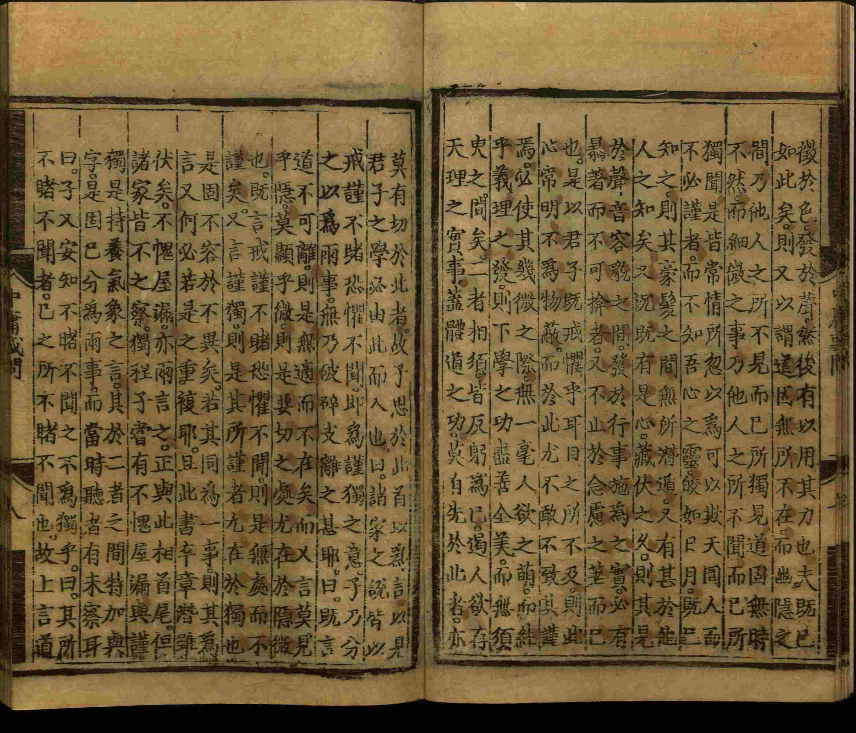 语文老师推荐的小学写字字帖是什么字帖啊