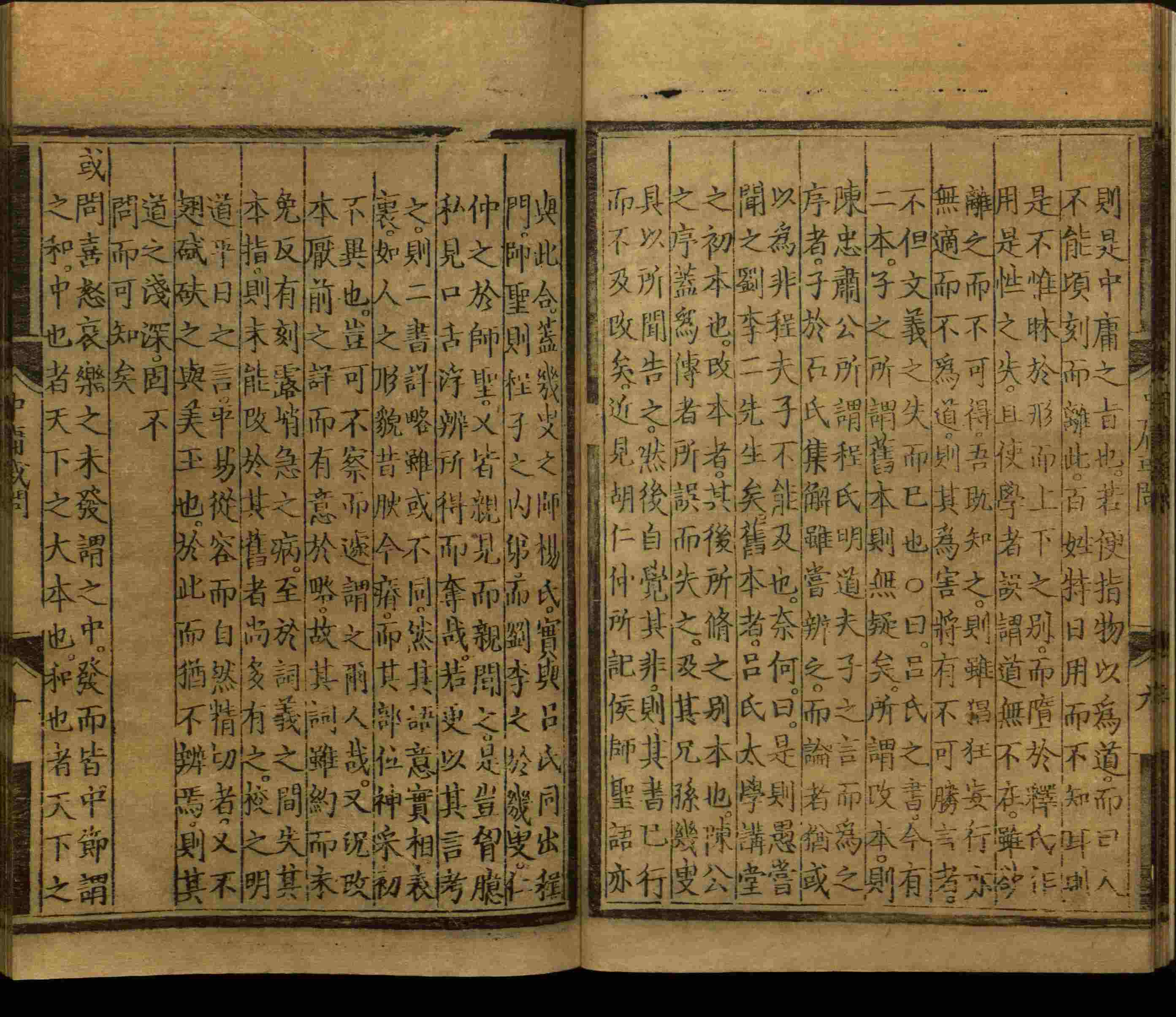 语文老师推荐的小学写字字帖是什么字帖啊