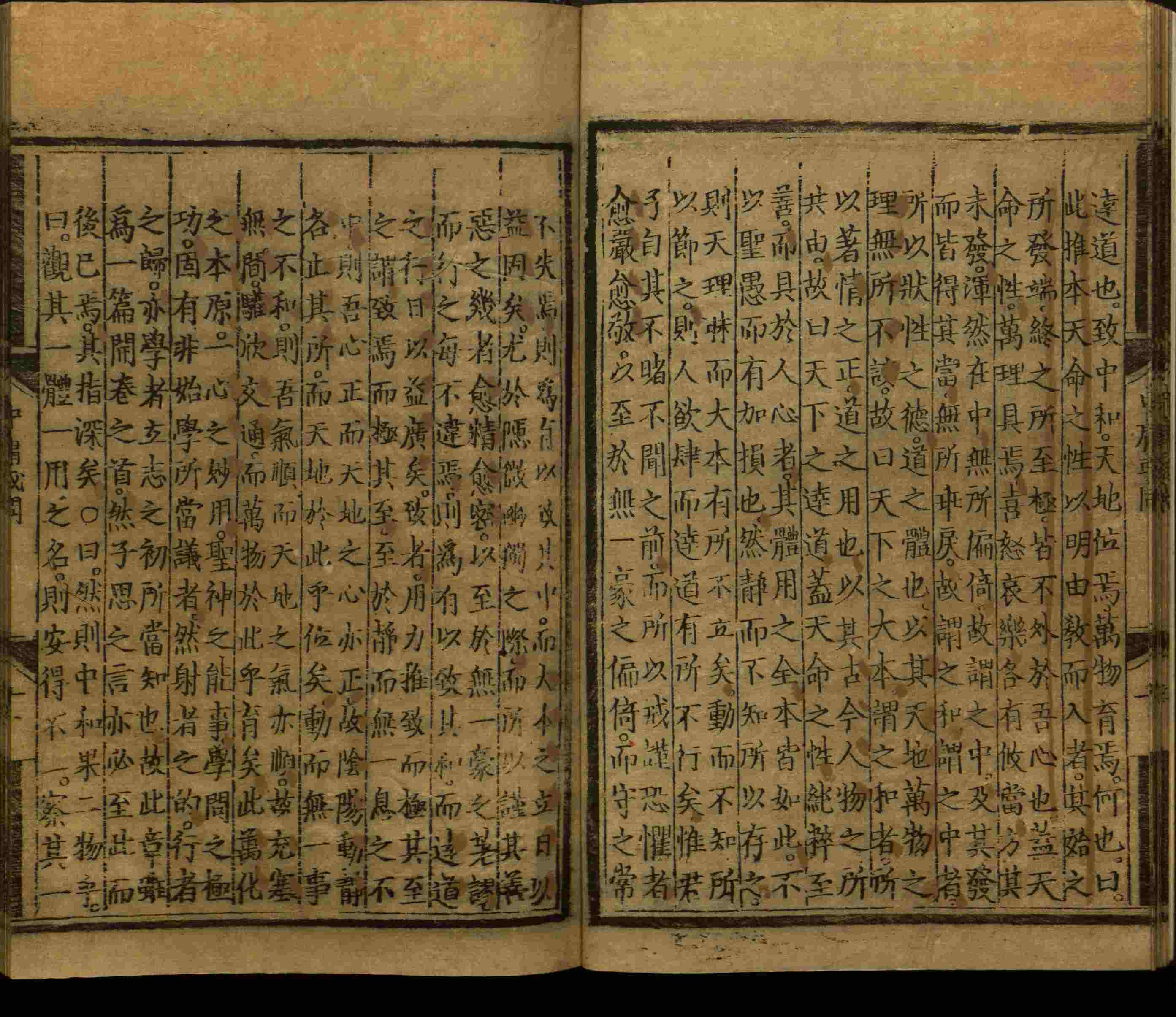 语文老师推荐的小学写字字帖是什么字帖啊