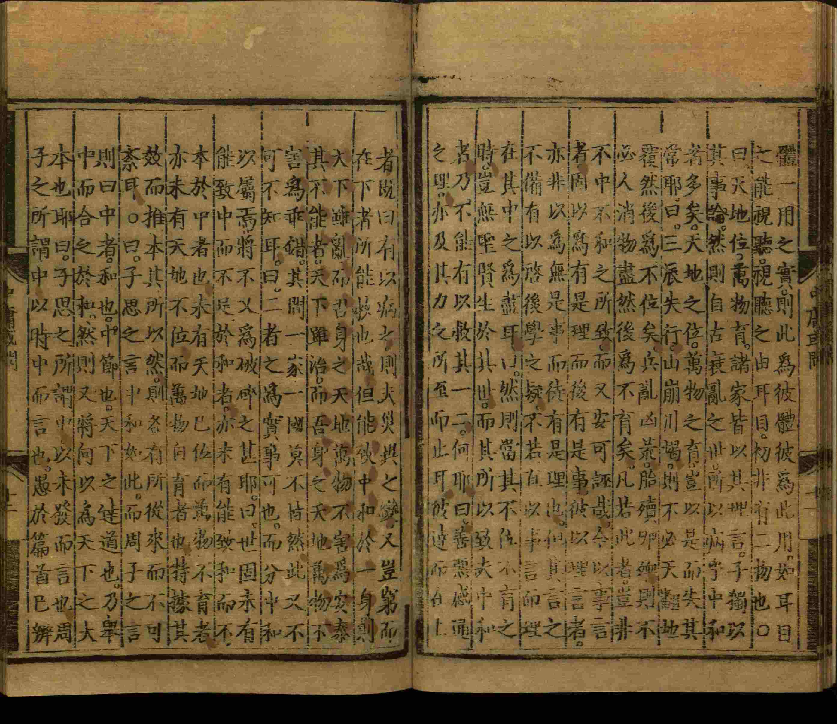语文老师推荐的小学写字字帖是什么字帖啊