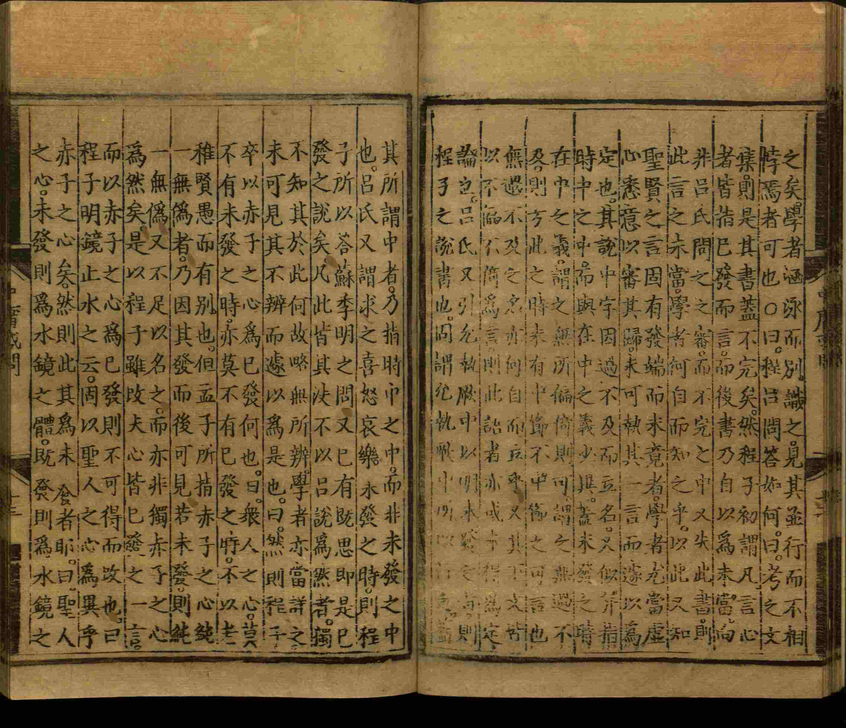 语文老师推荐的小学写字字帖是什么字帖啊
