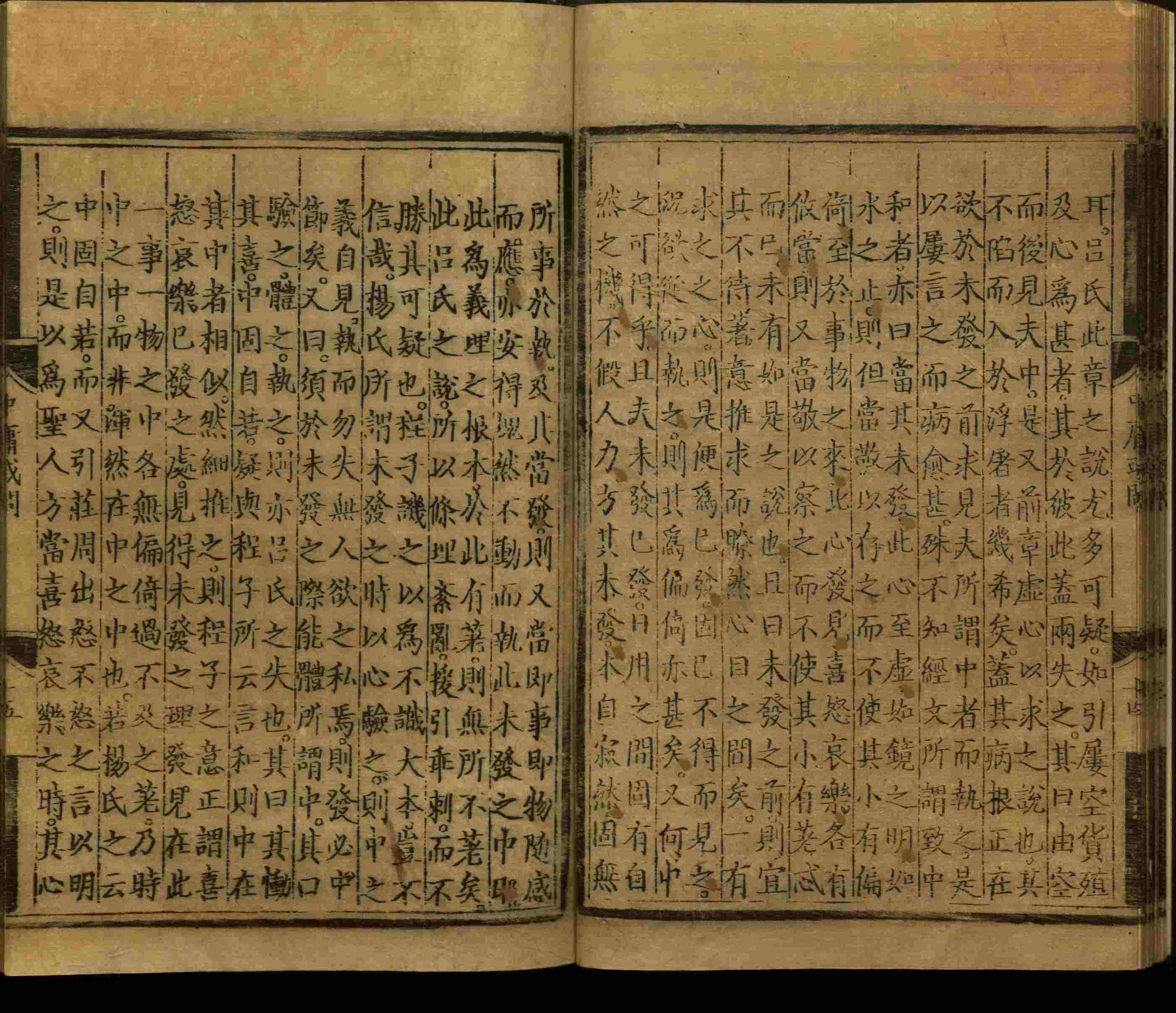 语文老师推荐的小学写字字帖是什么字帖啊