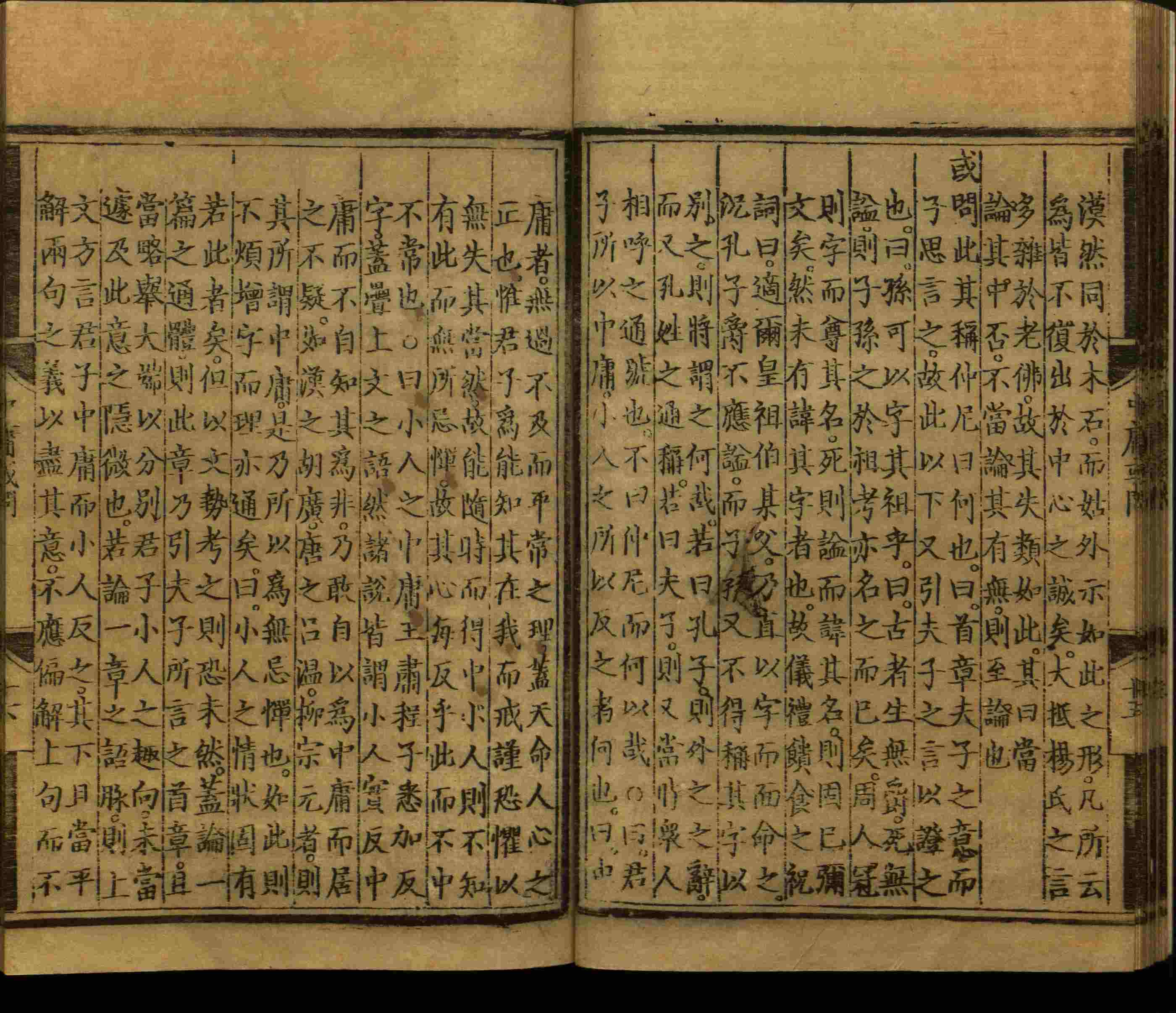 语文老师推荐的小学写字字帖是什么字帖啊