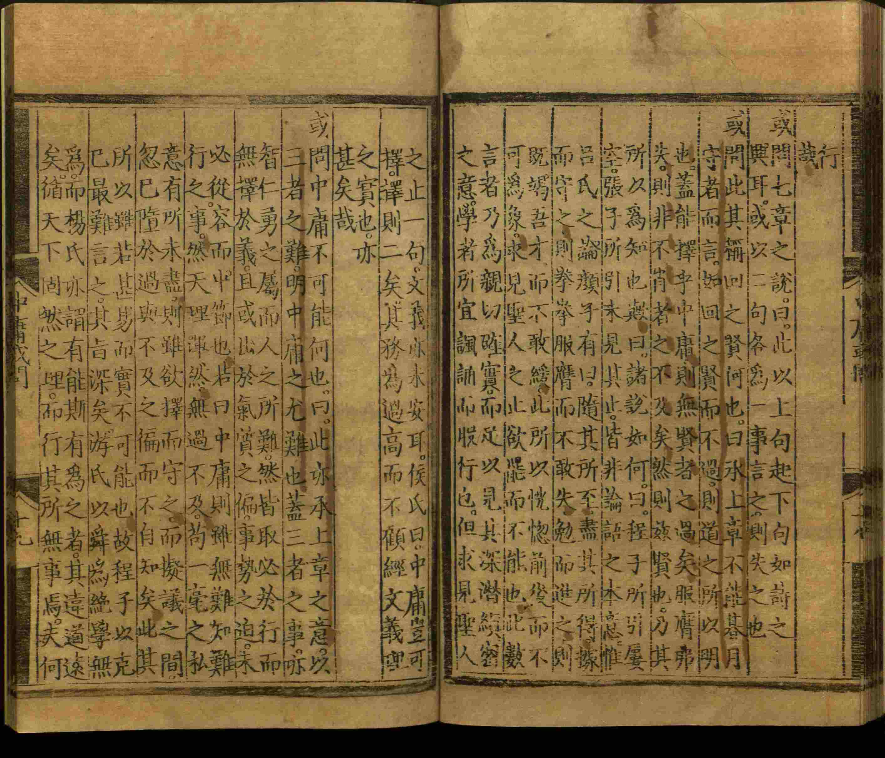 语文老师推荐的小学写字字帖是什么字帖啊