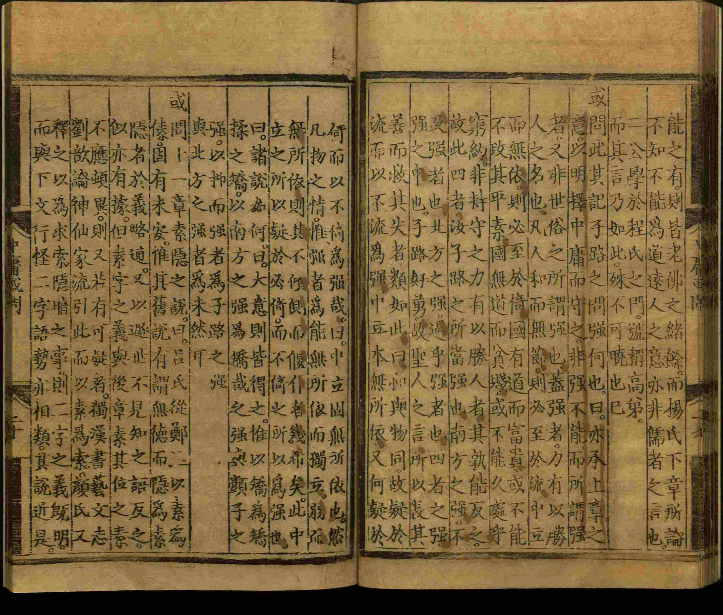 语文老师推荐的小学写字字帖是什么字帖啊