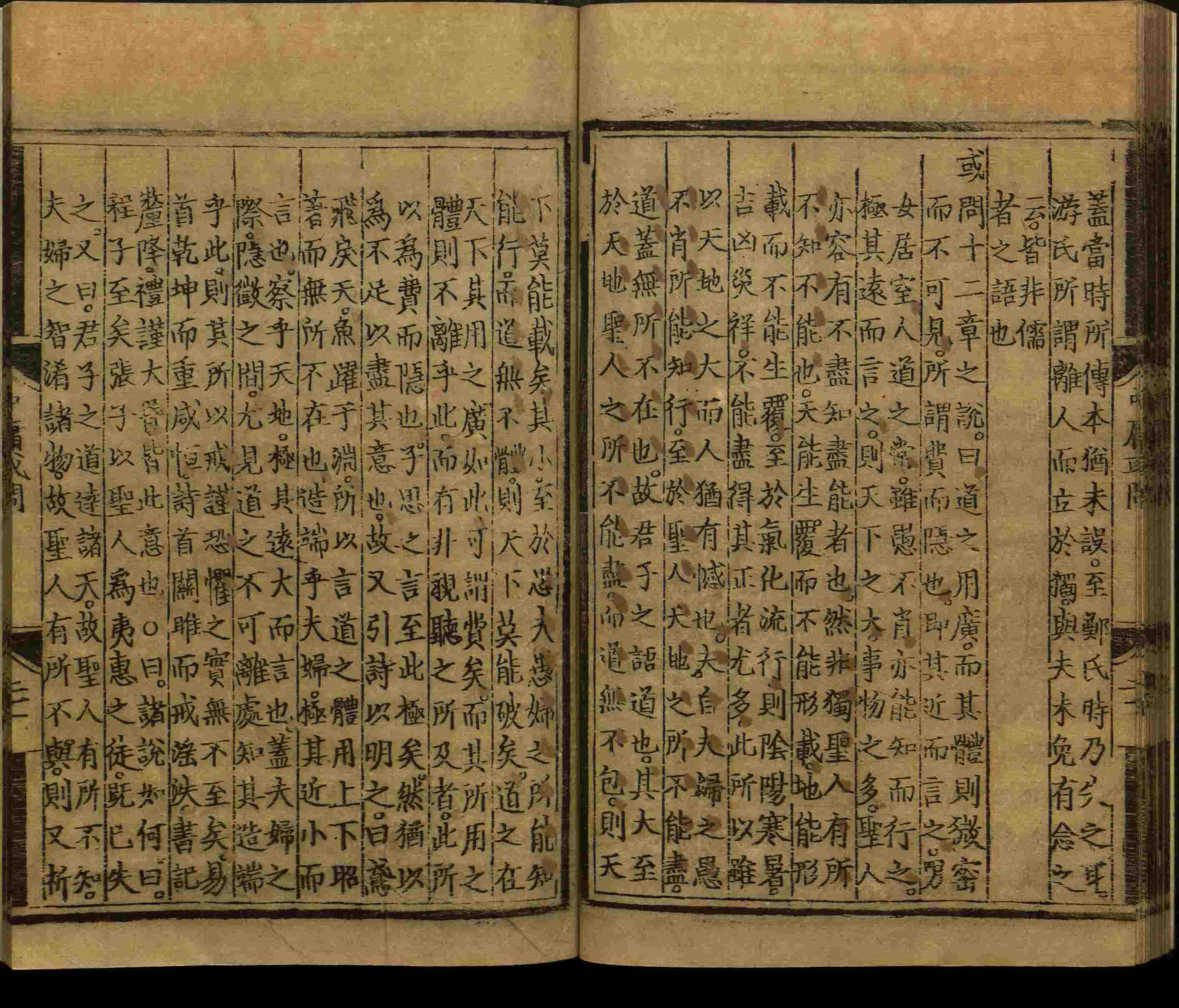 语文老师推荐的小学写字字帖是什么字帖啊