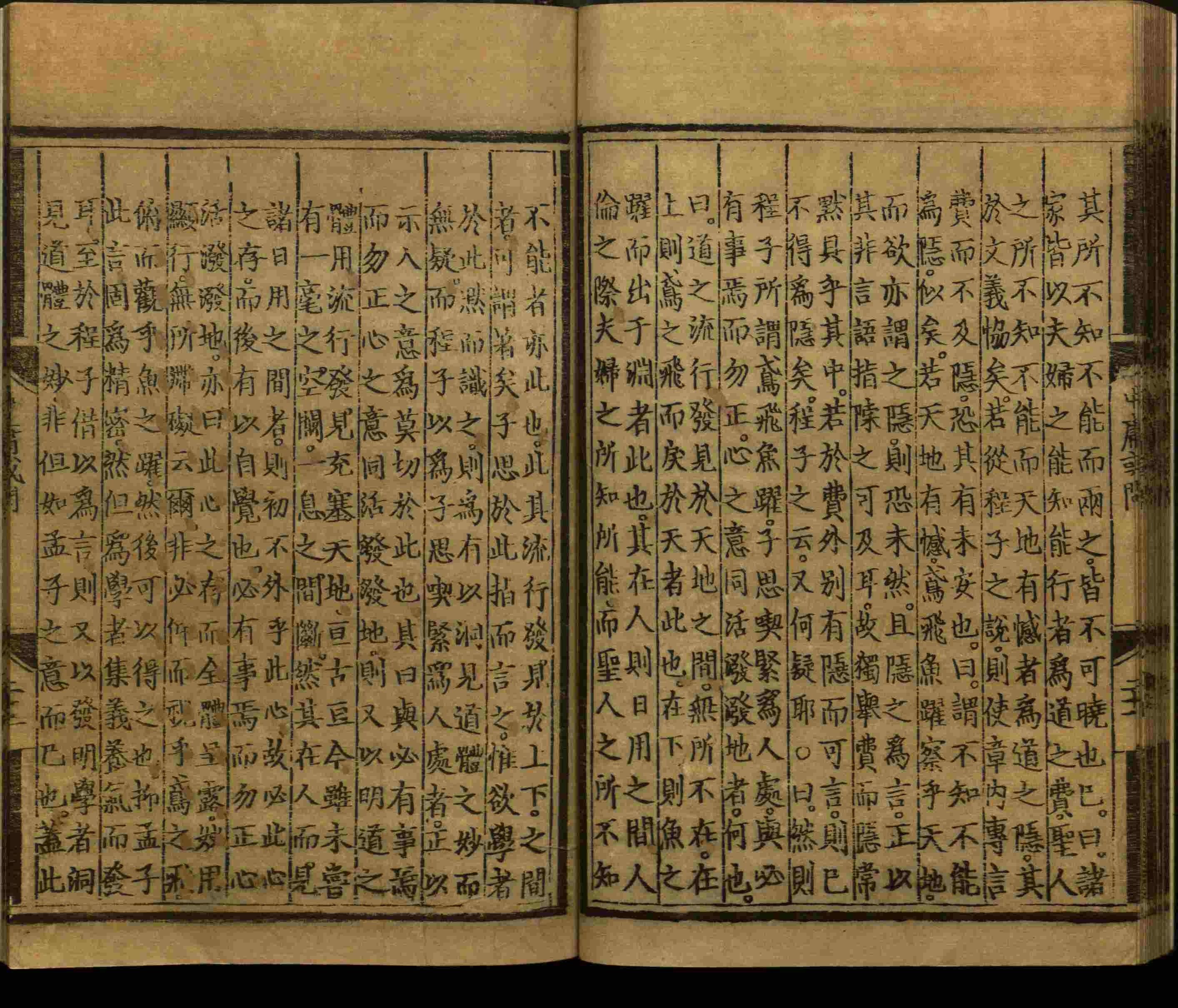语文老师推荐的小学写字字帖是什么字帖啊