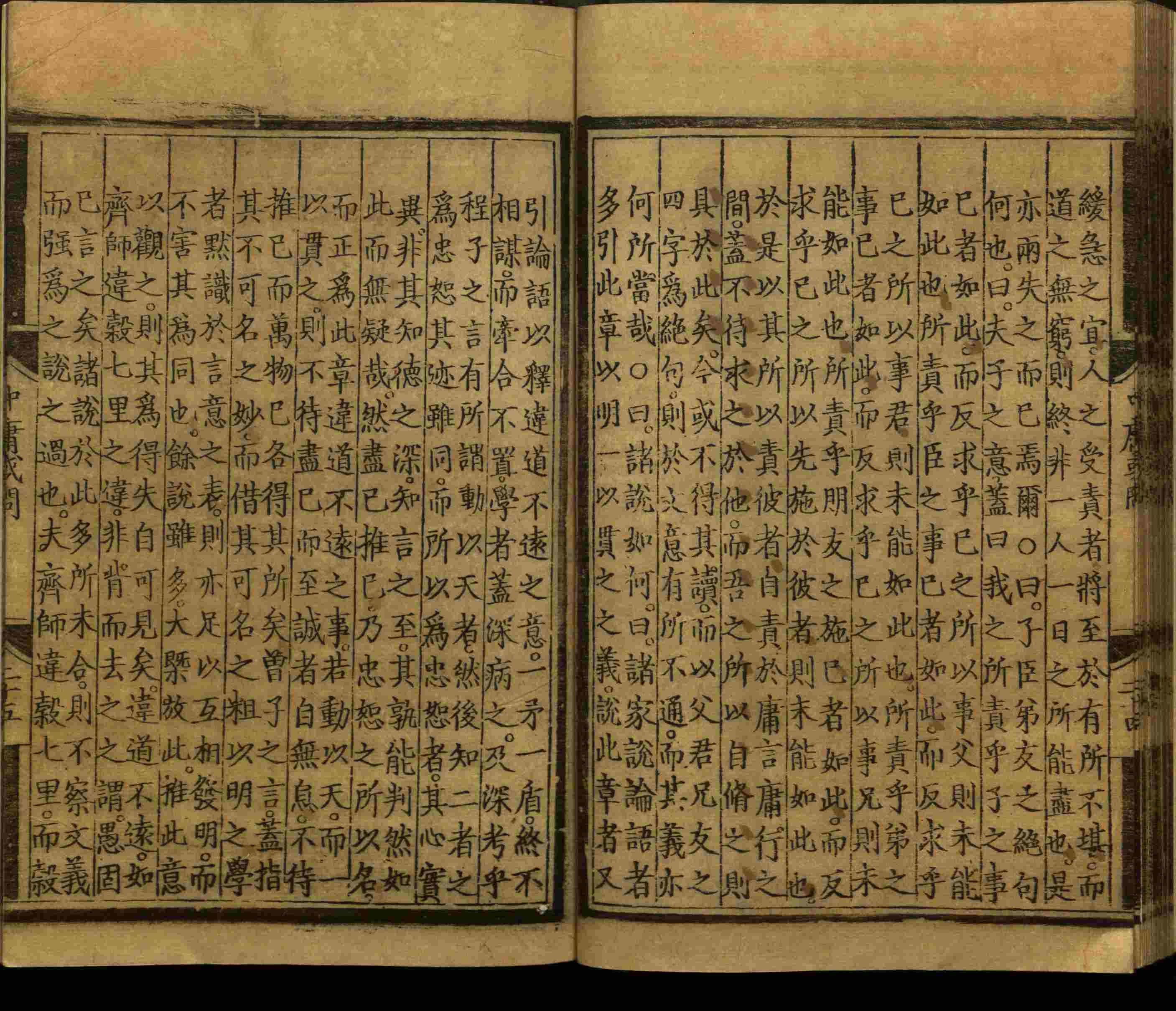 语文老师推荐的小学写字字帖是什么字帖啊