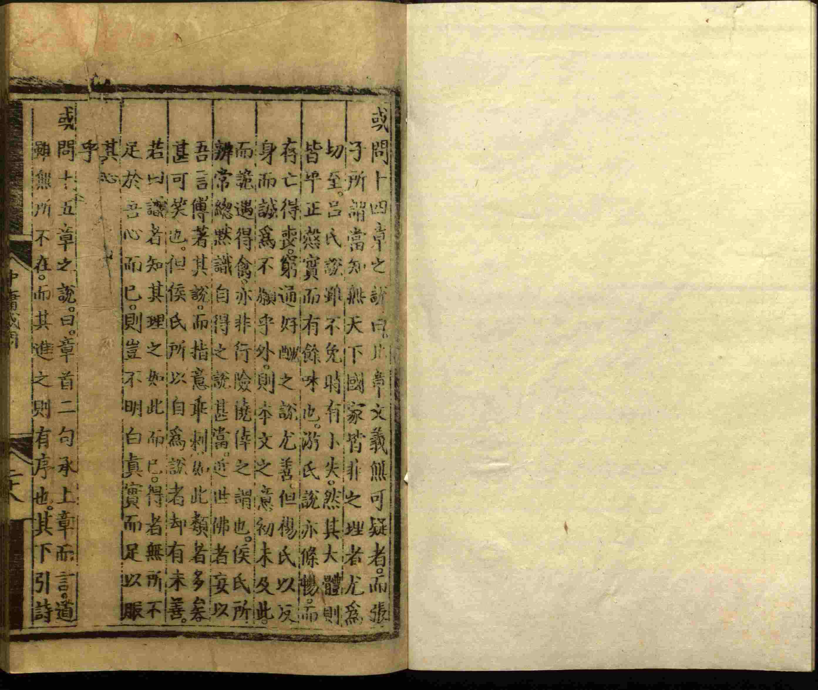 语文老师推荐的小学写字字帖是什么字帖啊