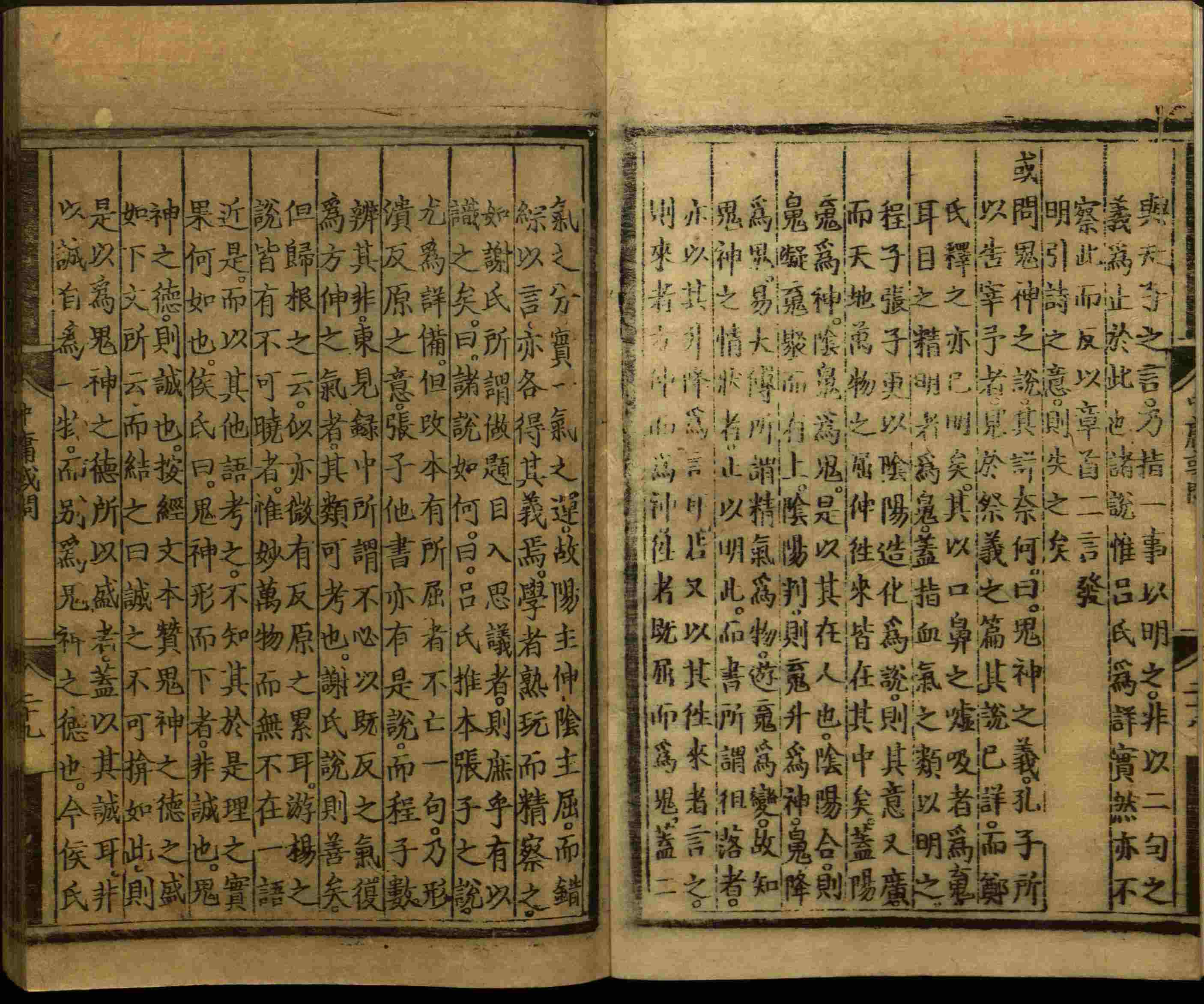 语文老师推荐的小学写字字帖是什么字帖啊