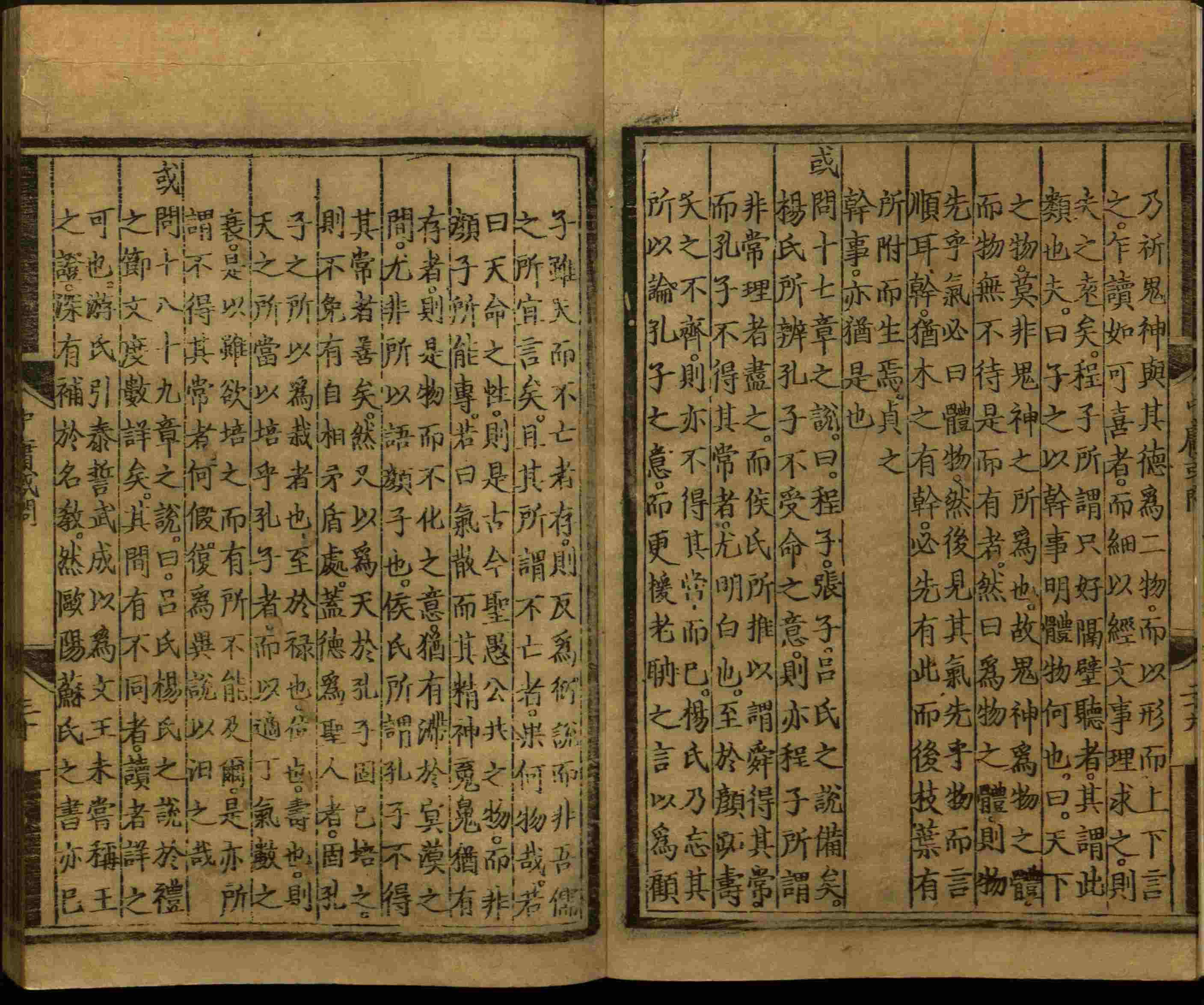 语文老师推荐的小学写字字帖是什么字帖啊