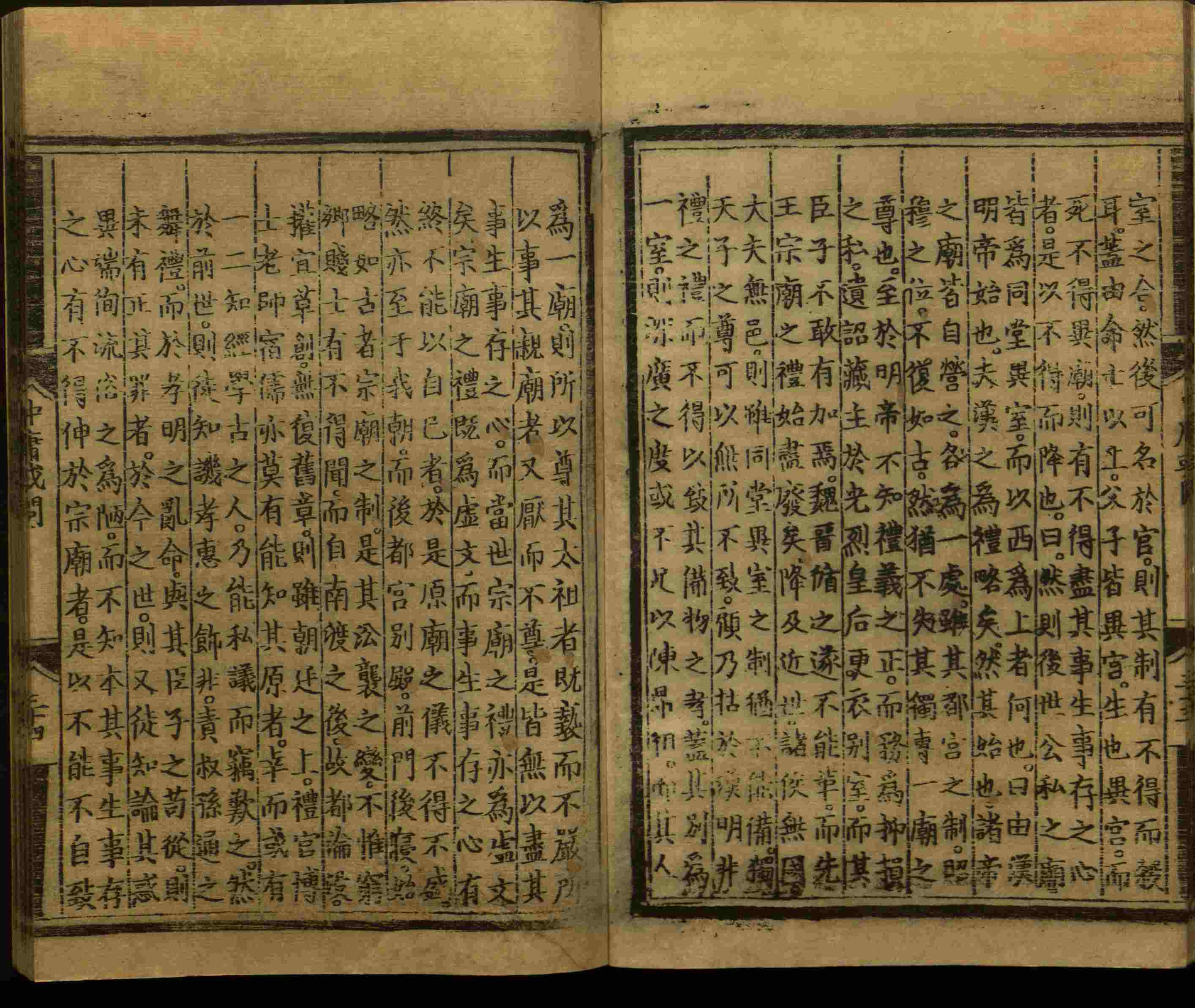 语文老师推荐的小学写字字帖是什么字帖啊