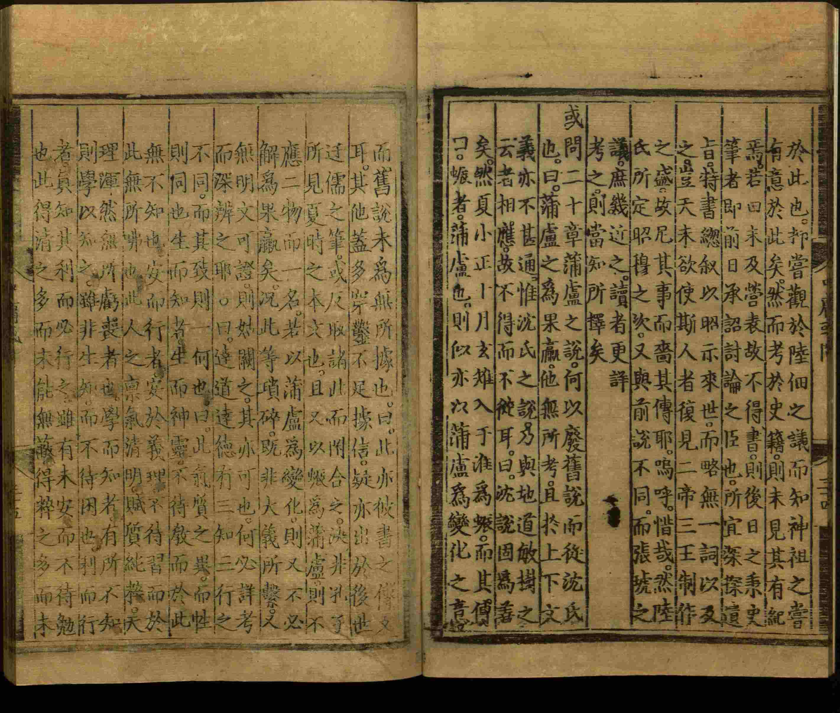 语文老师推荐的小学写字字帖是什么字帖啊