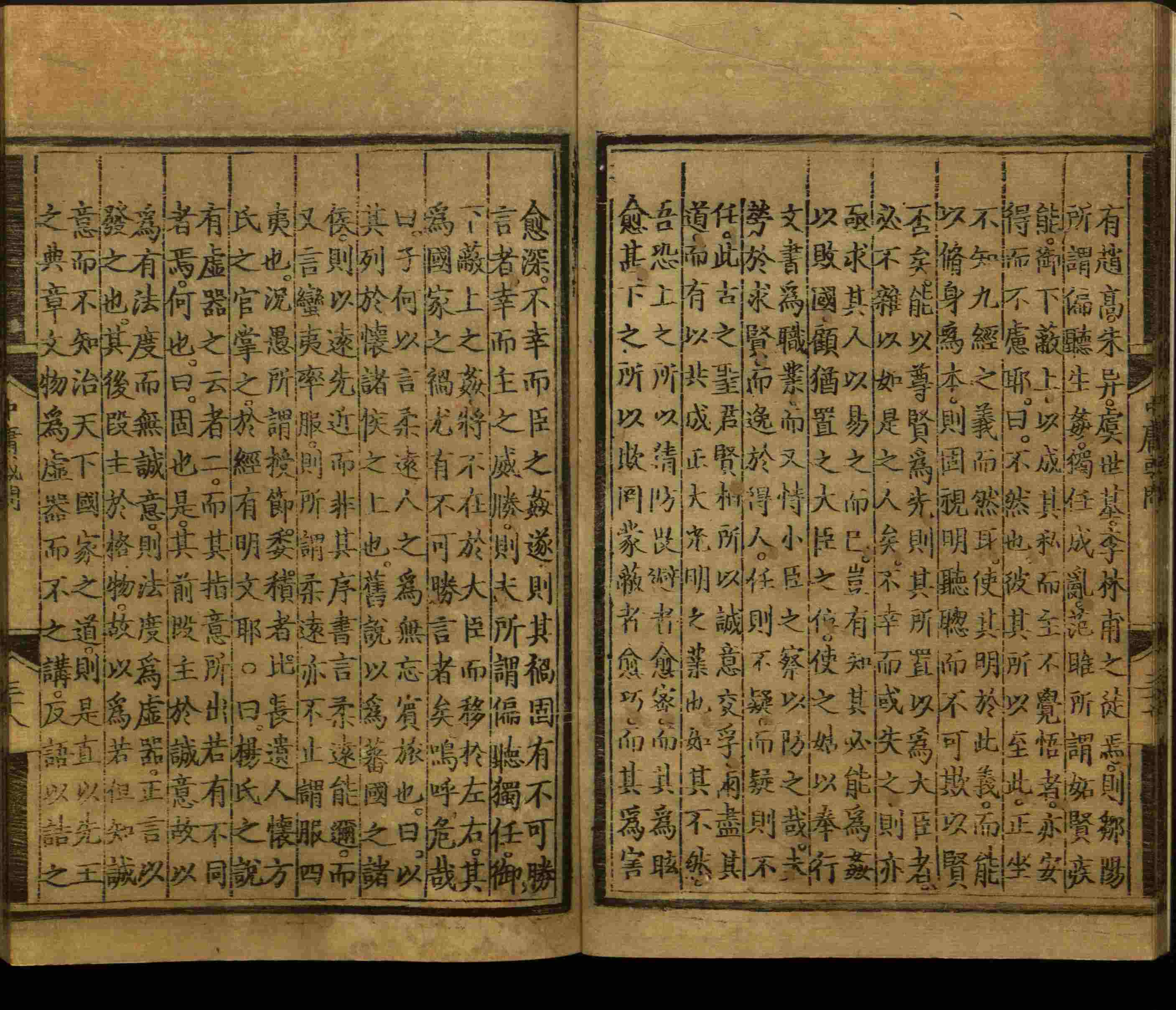 语文老师推荐的小学写字字帖是什么字帖啊