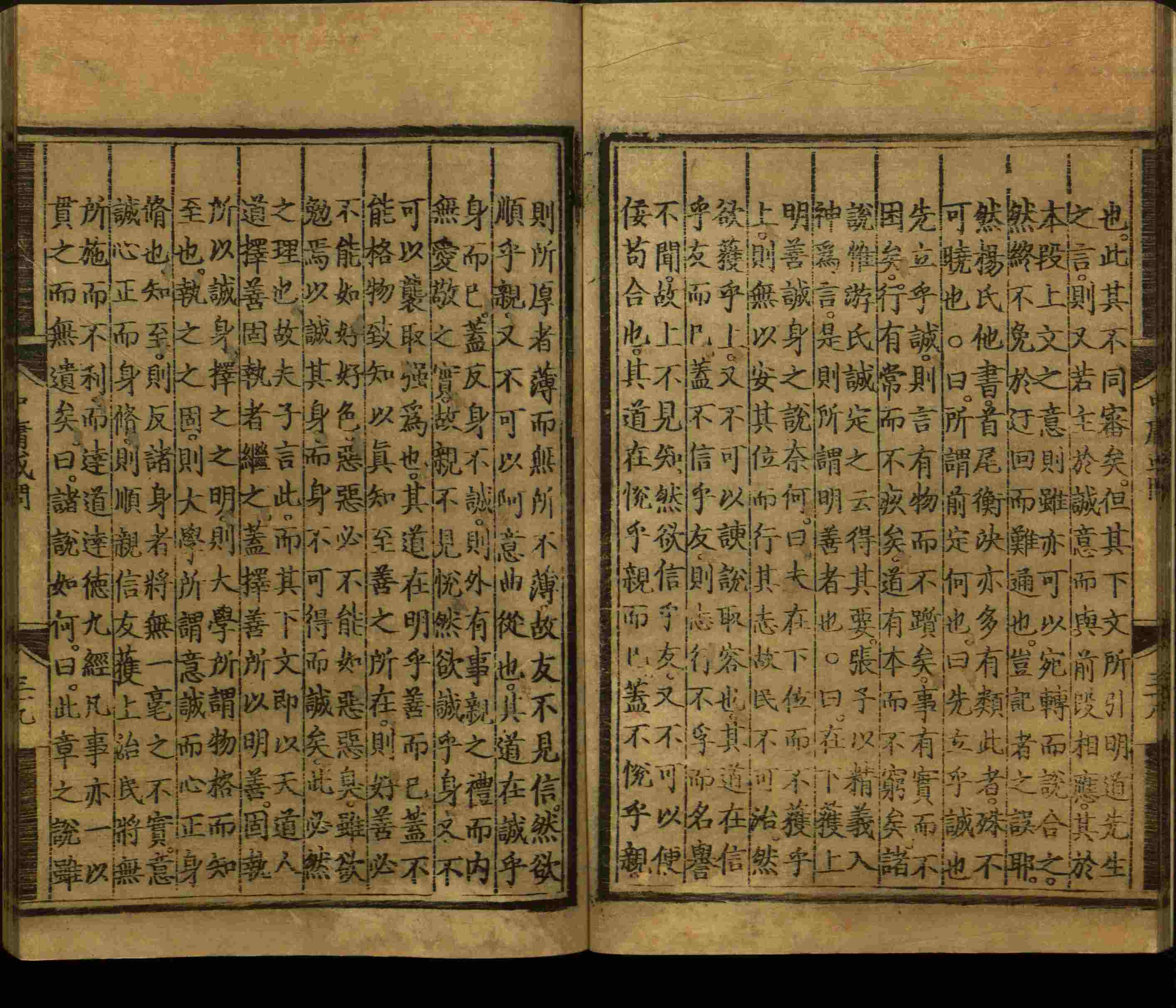 语文老师推荐的小学写字字帖是什么字帖啊