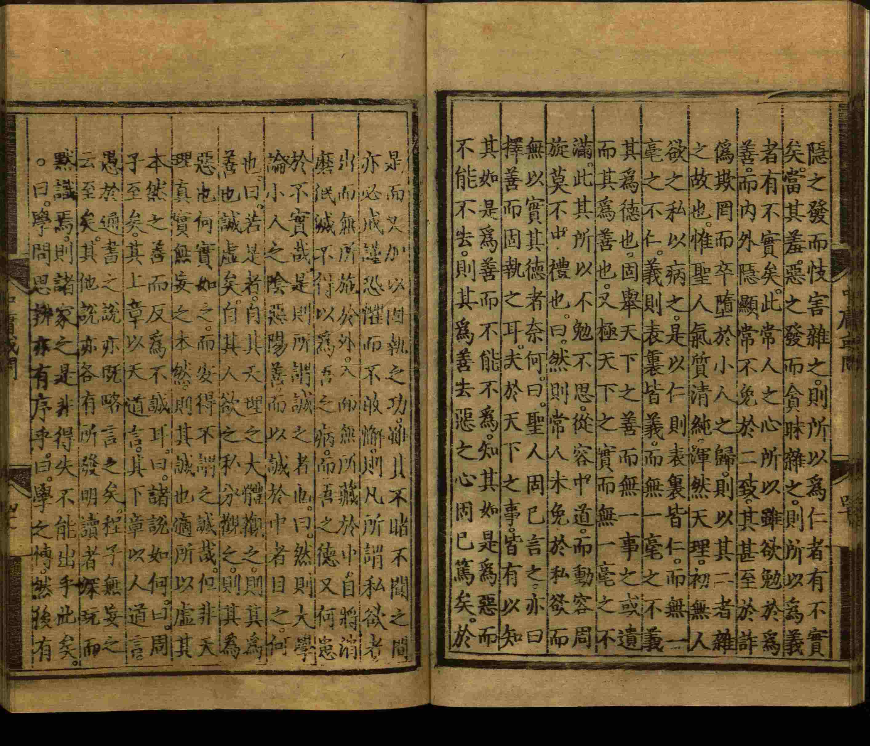 语文老师推荐的小学写字字帖是什么字帖啊