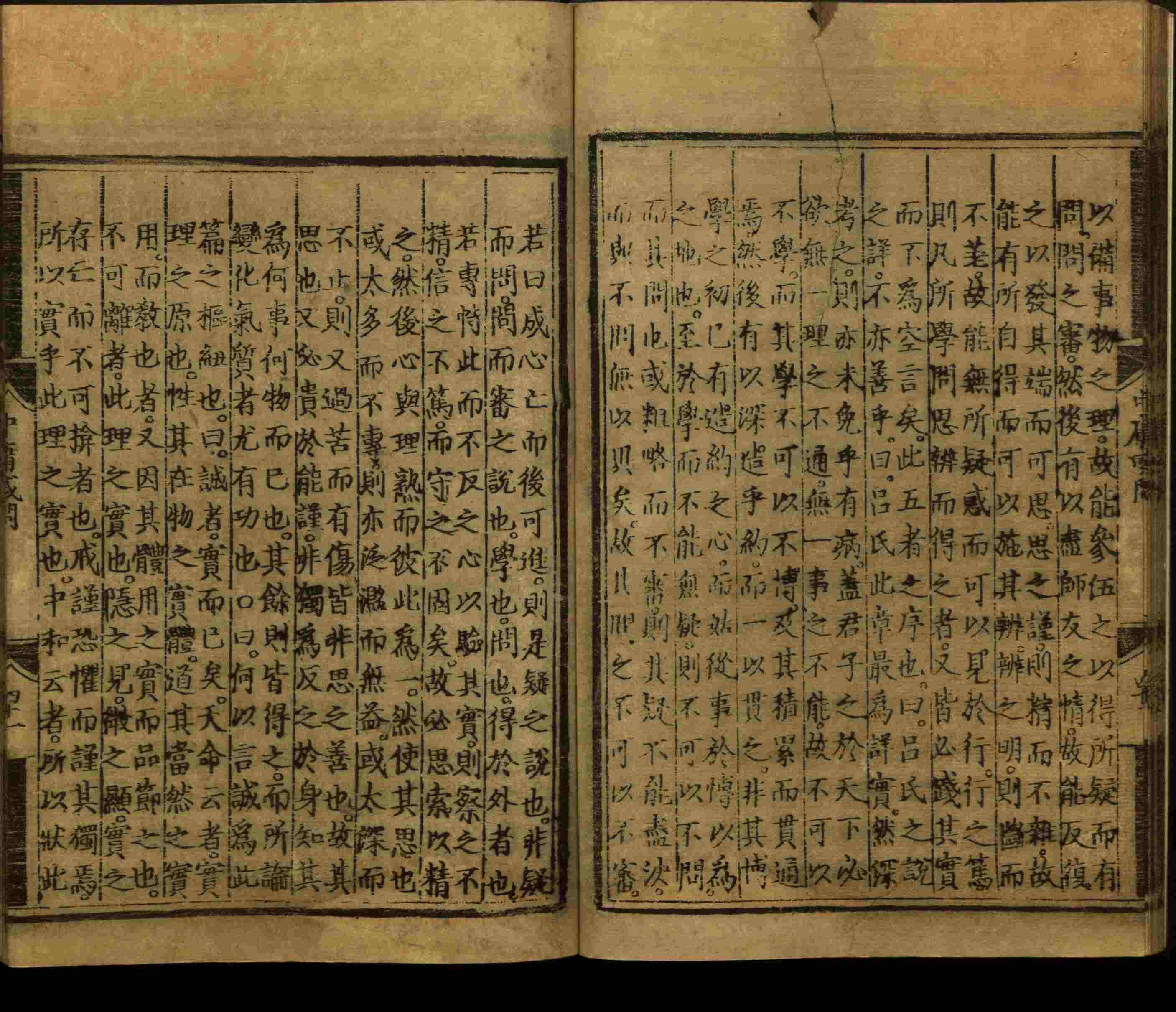 语文老师推荐的小学写字字帖是什么字帖啊