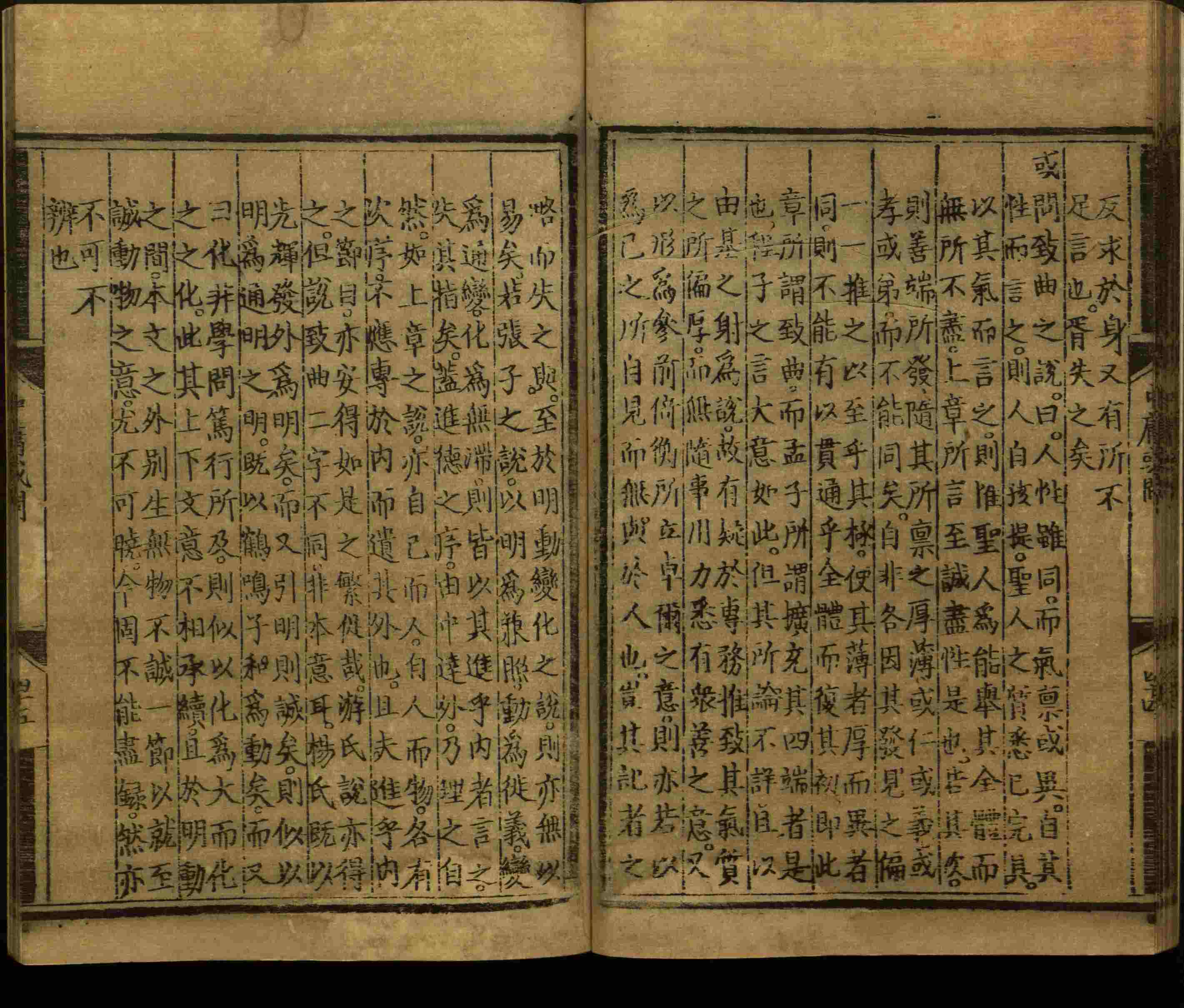 语文老师推荐的小学写字字帖是什么字帖啊