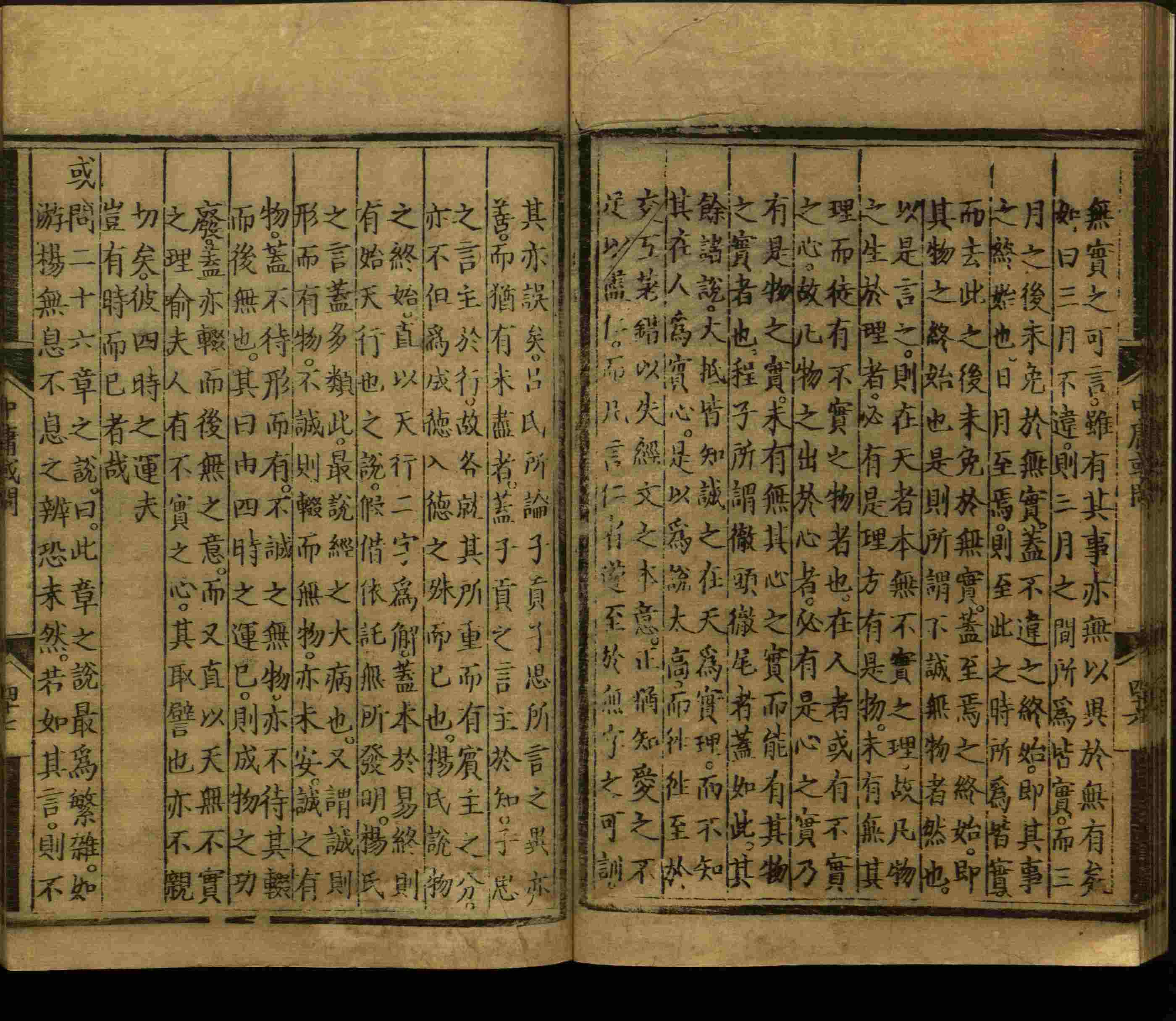语文老师推荐的小学写字字帖是什么字帖啊