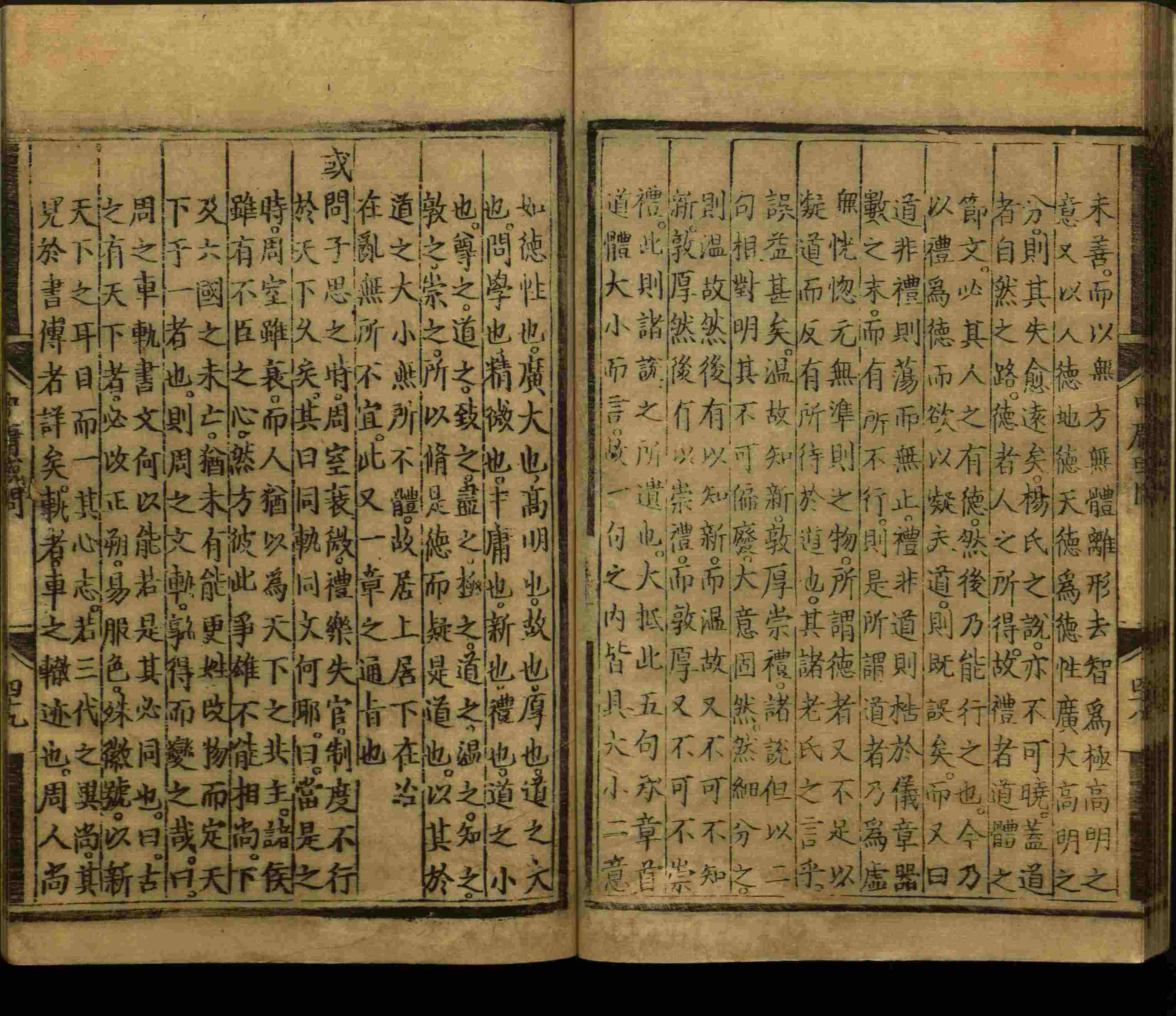 语文老师推荐的小学写字字帖是什么字帖啊